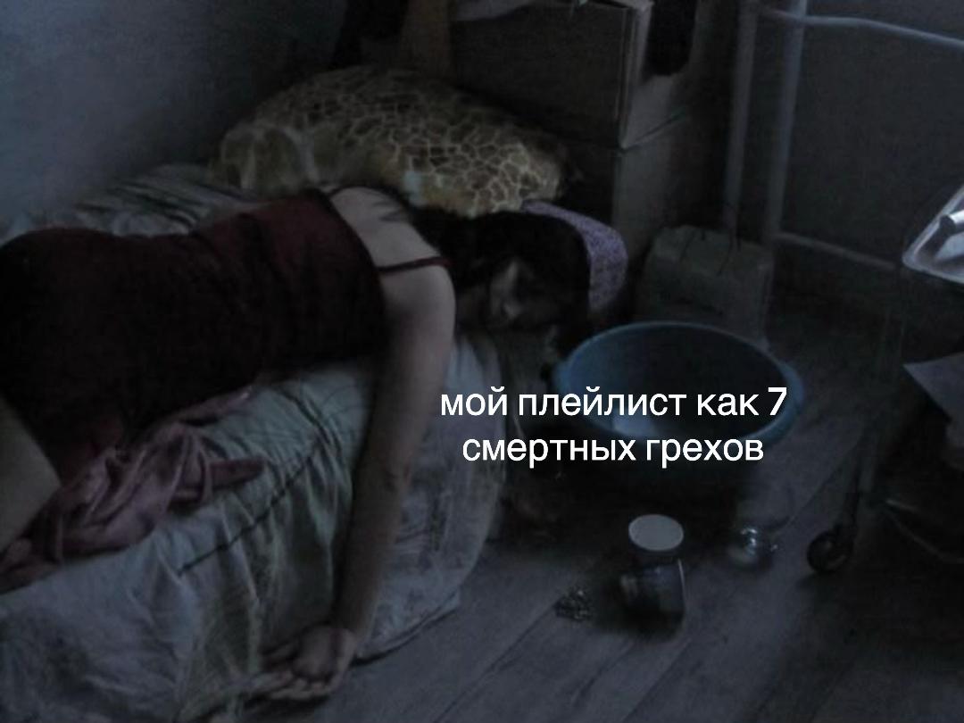 @silence