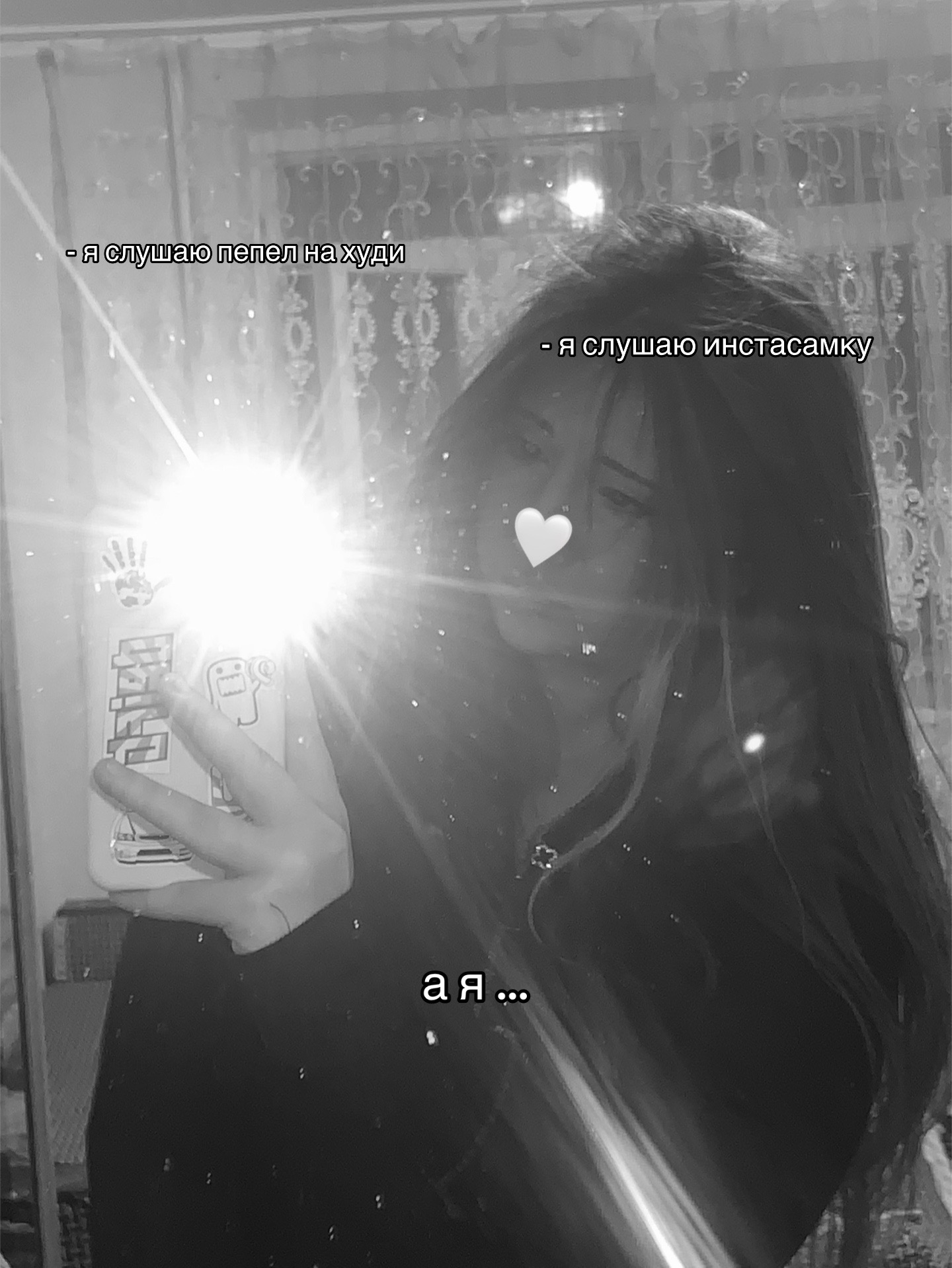 @erkenovaa_09
