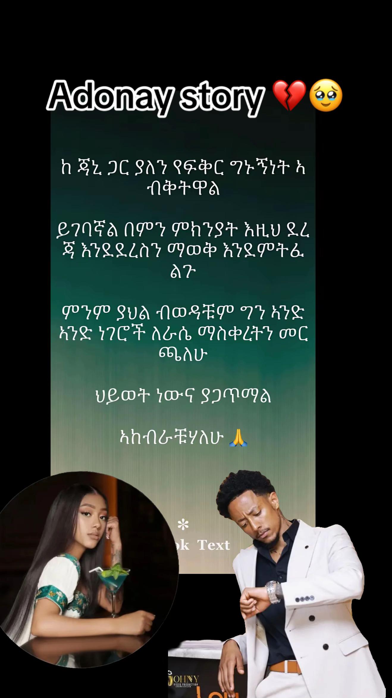 @ቡና ጠጡ☕️