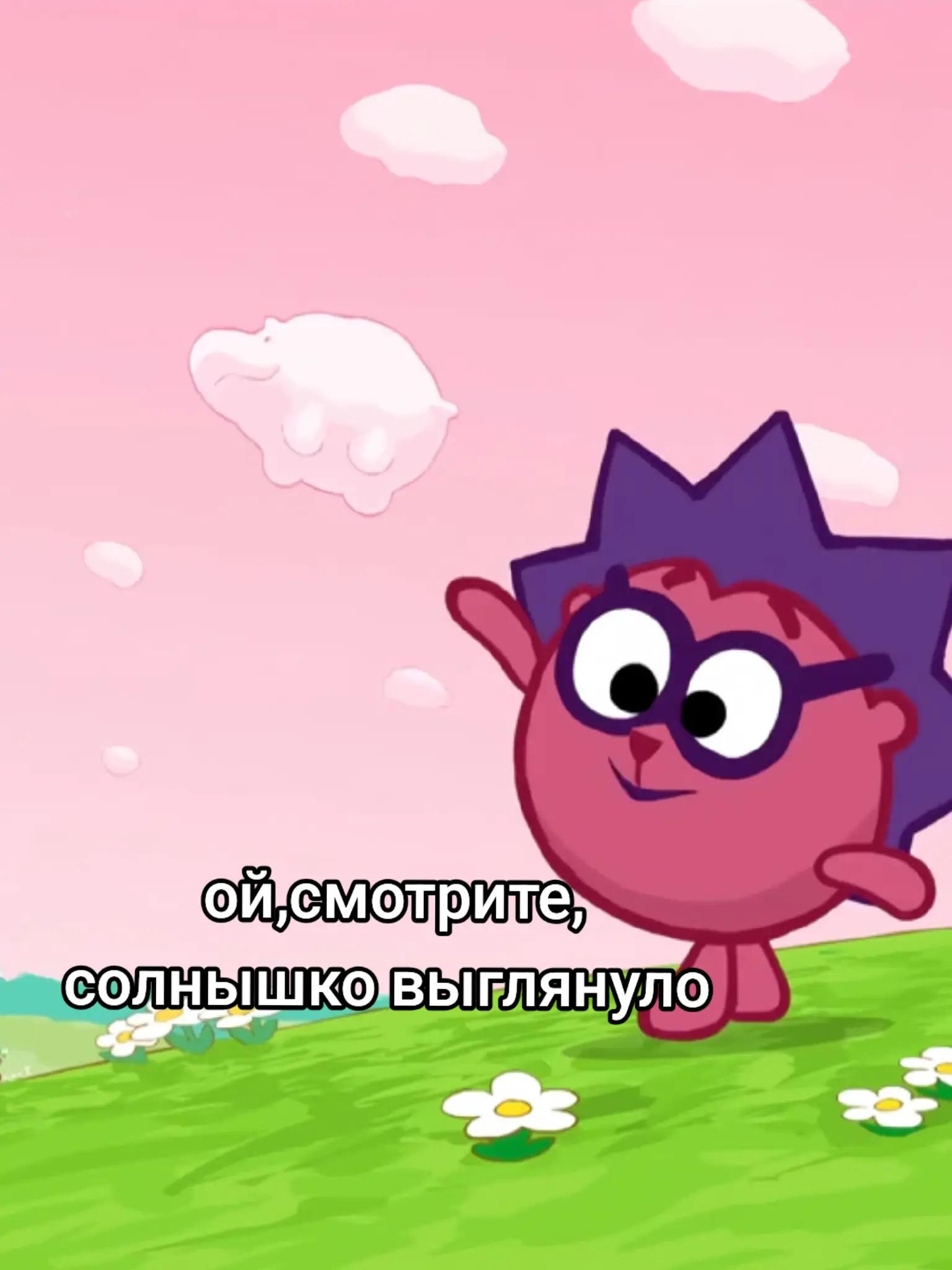 @тгк:Emo/Ghool