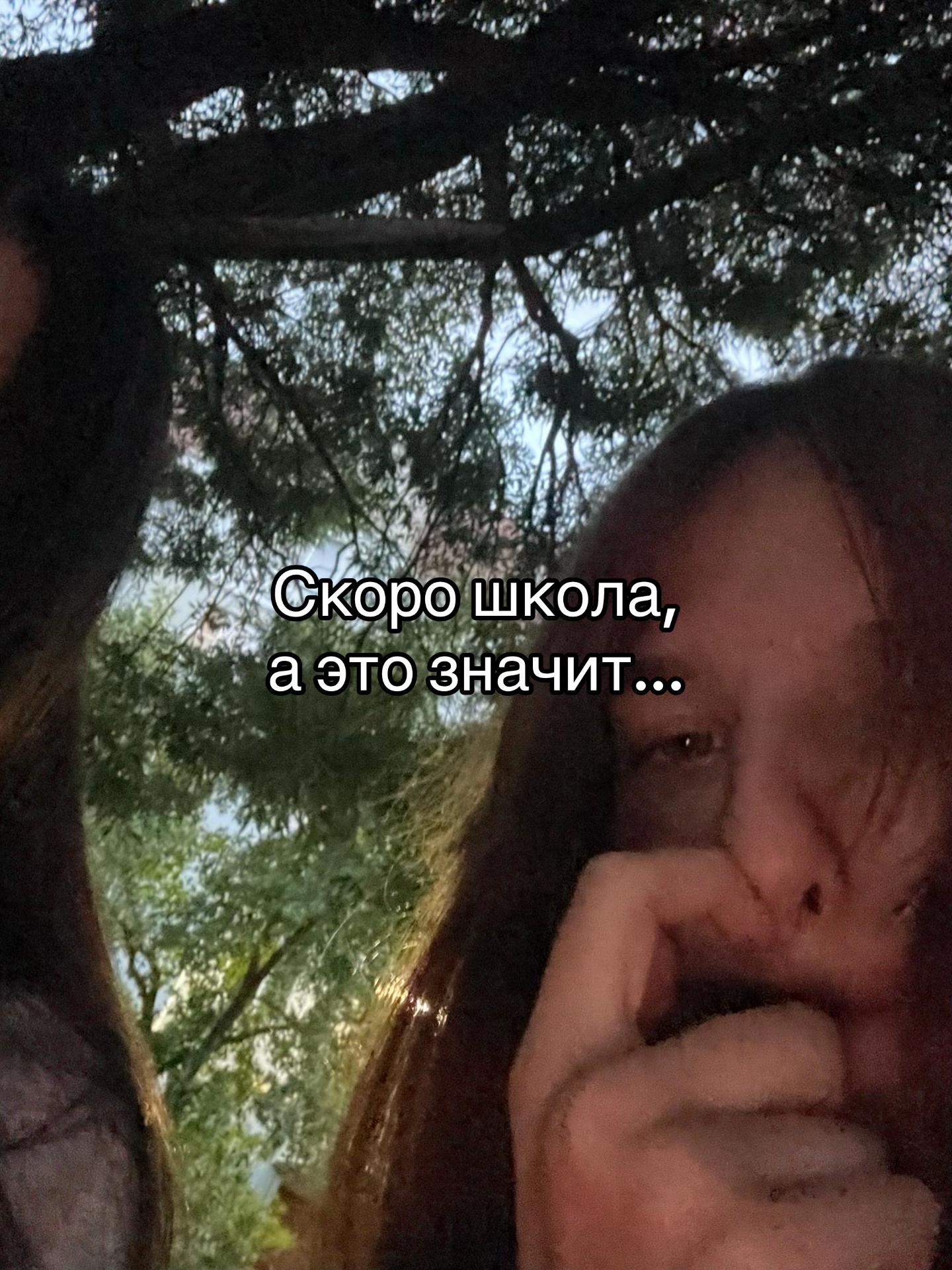 @Тиксит