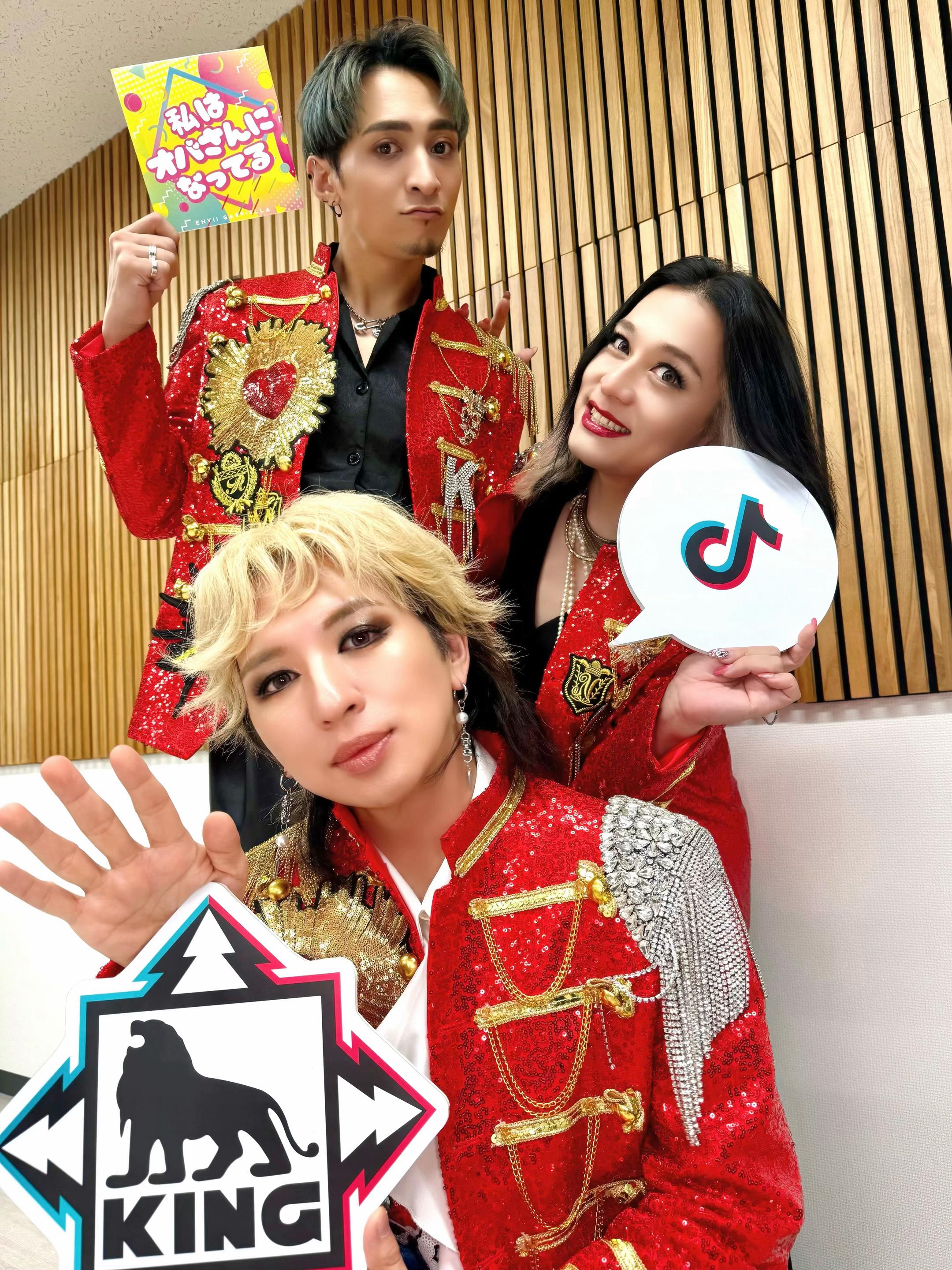 @キングレコード公式