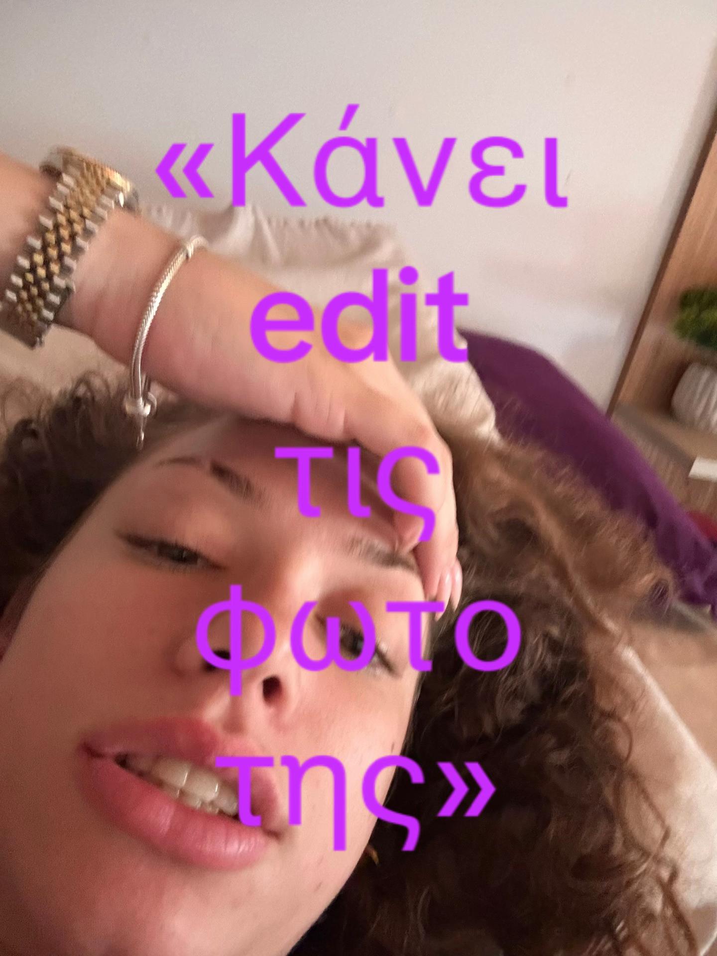 @Elda Kasa🇦🇱