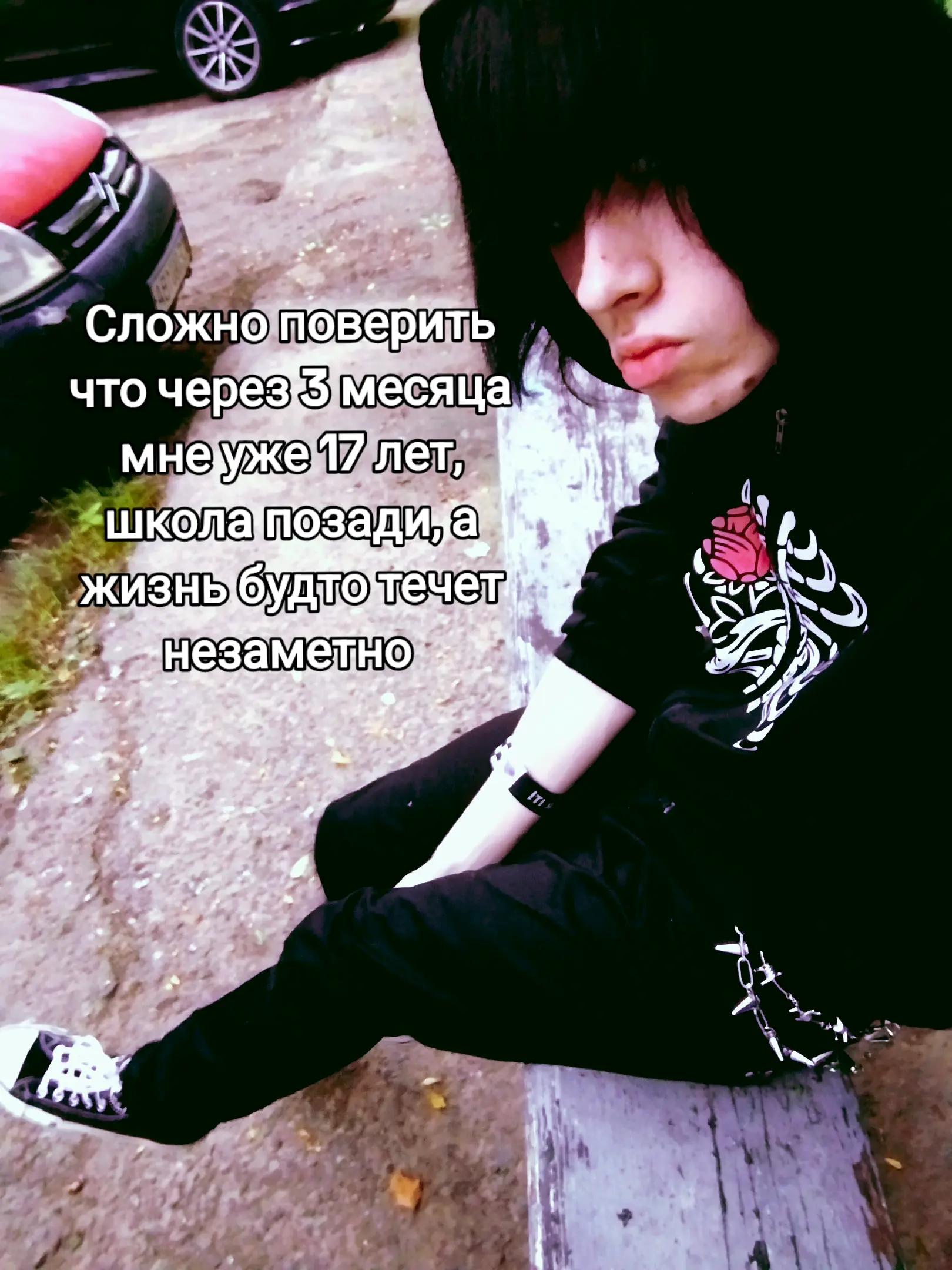 @Χʝӄӄα🆘