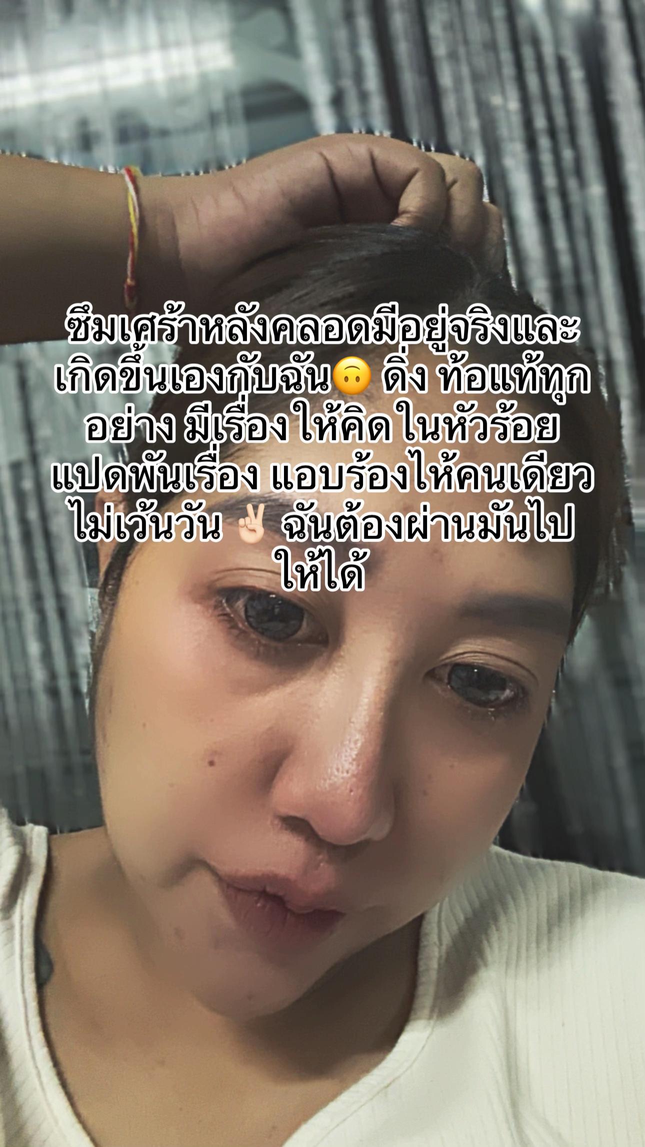 @𝓨𝓲𝓷𝓰 𝓐𝓻𝓮𝓮𝓻𝓪𝓽 🕊️💐