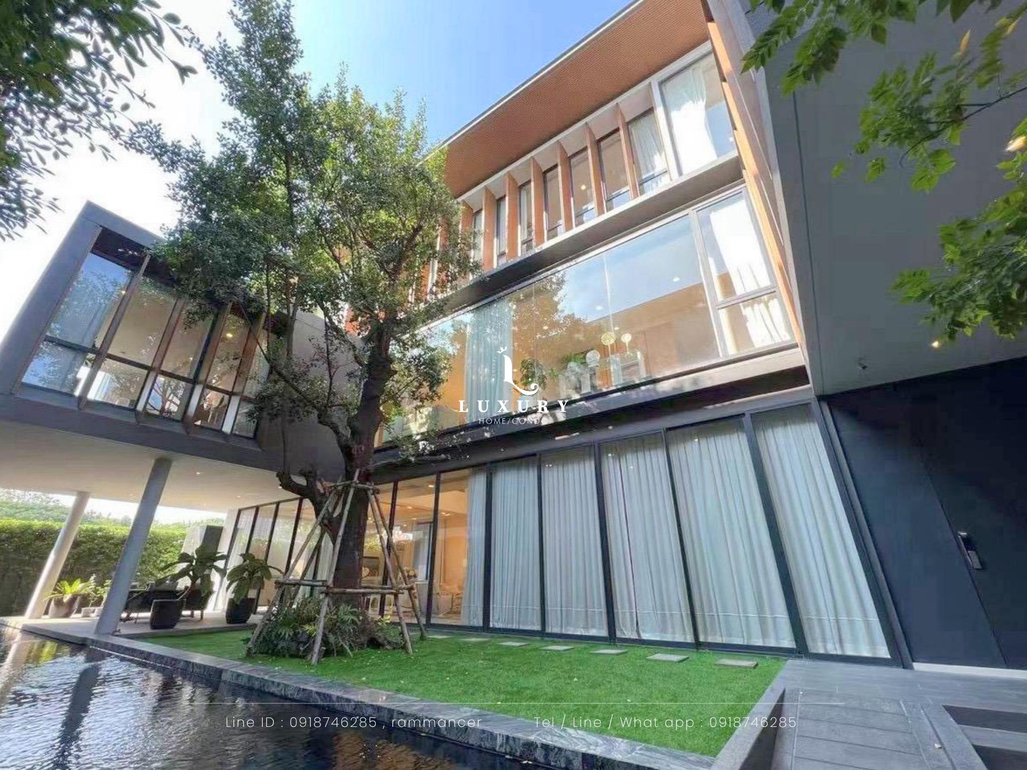 @ตำแหน่งเดียวในโลก - TUMNANG