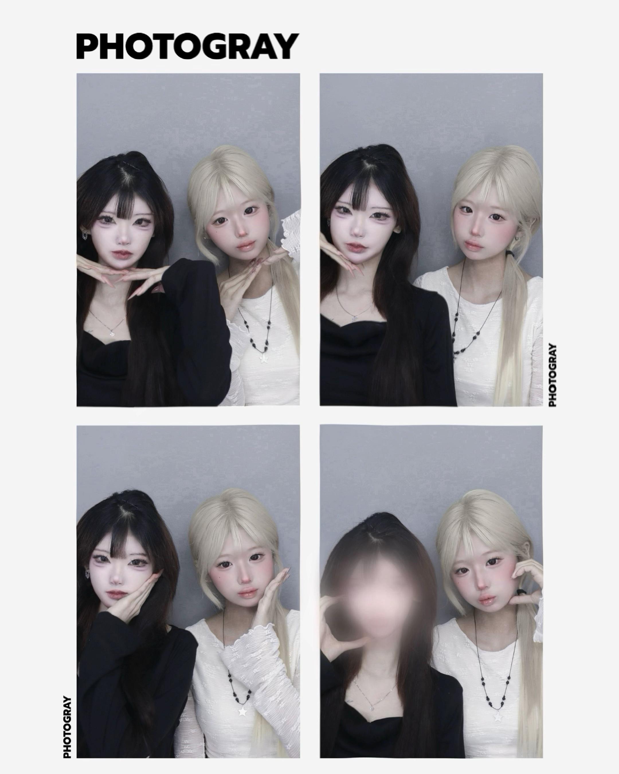 @뿌뿌아린