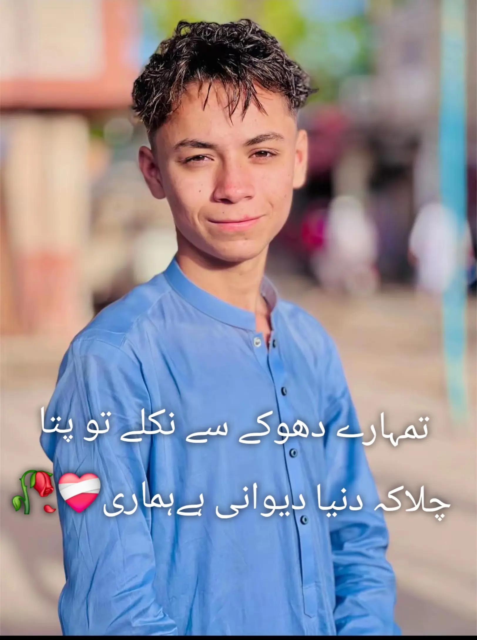 @🎀:👑𝒵𝓊𝓁𝒻𝒾 𝒦𝒾𝓃𝑔👑:🎀
