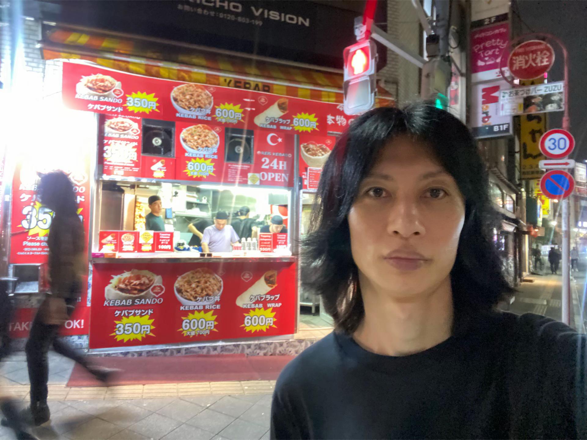 @直哉