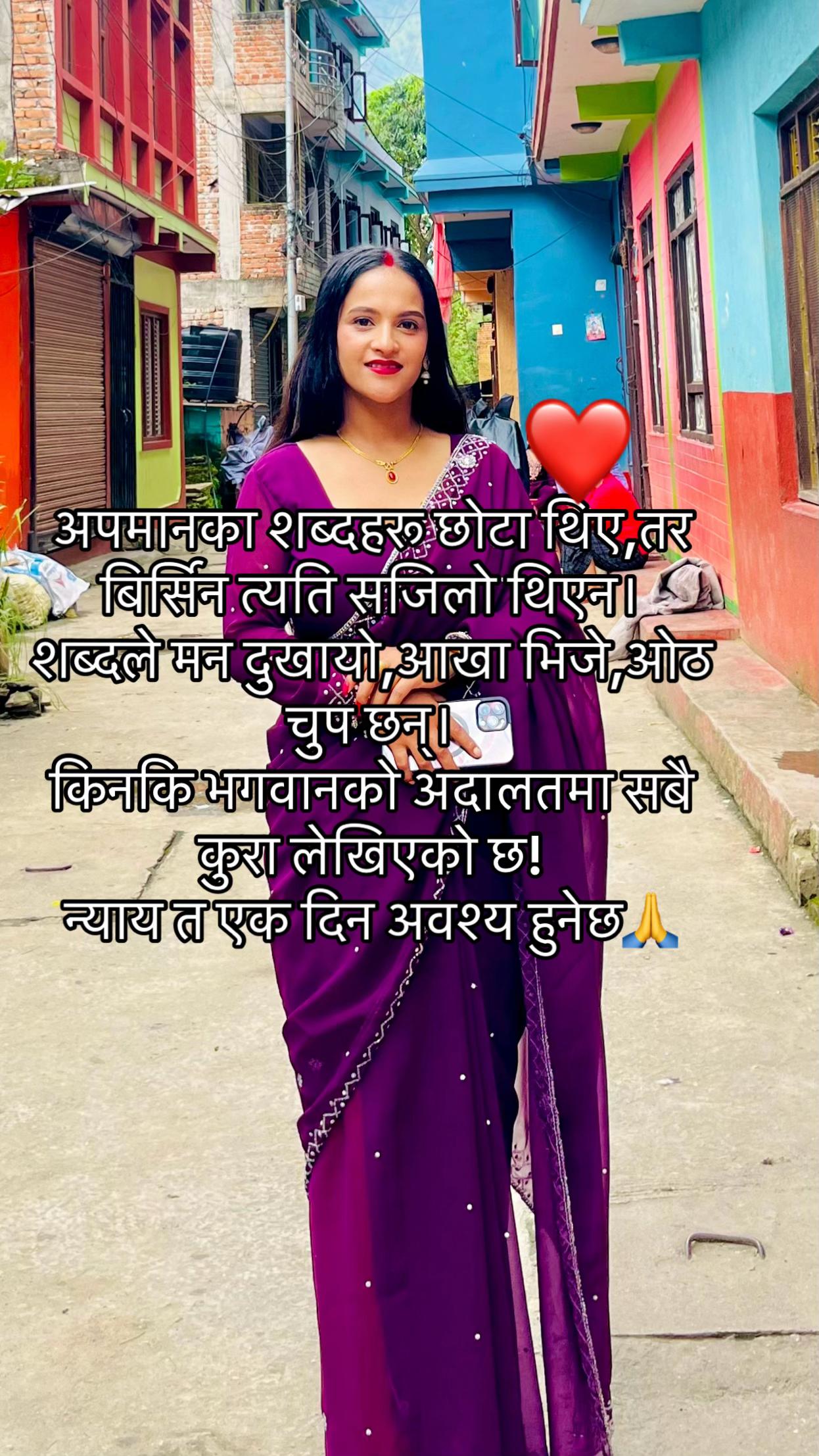 @Sunita kshetri