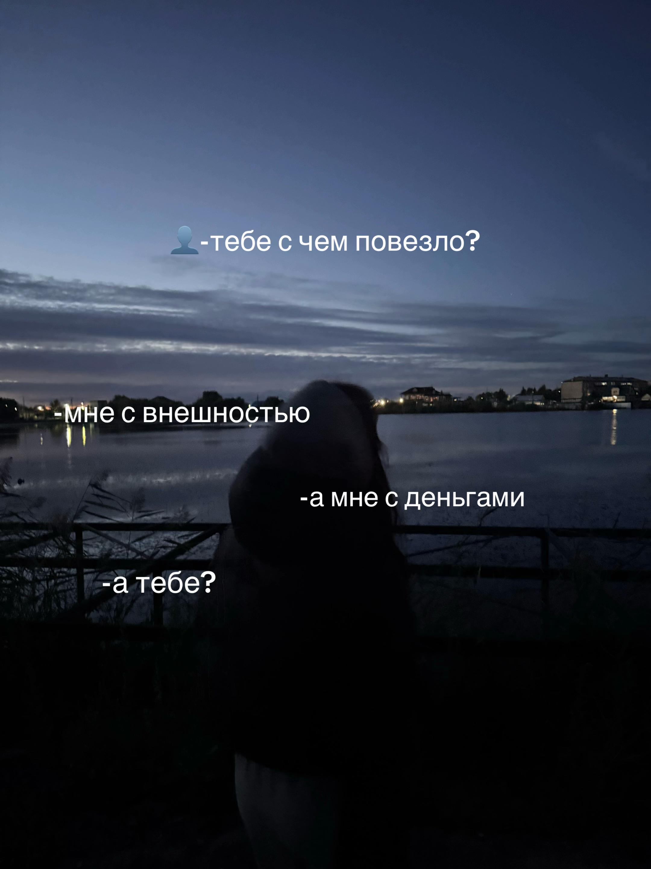 @ТГК:Арка драйв 🎰
