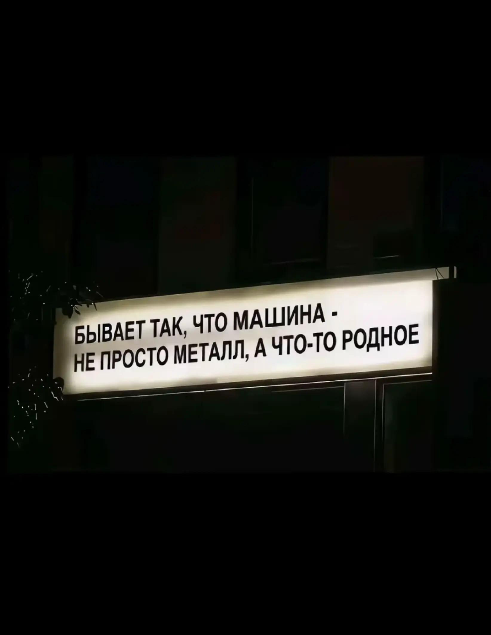 @Умид Элмуродов