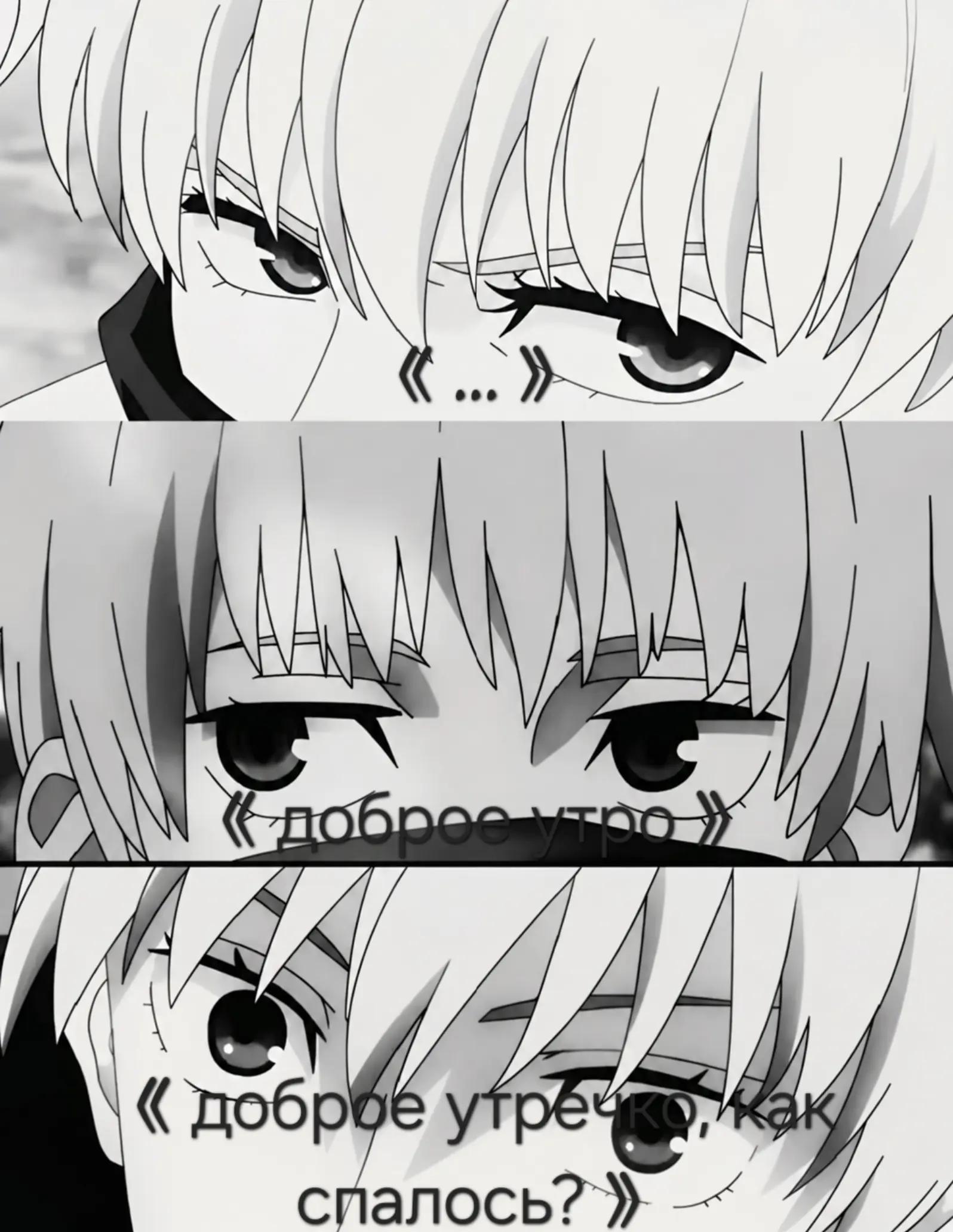 @🫴саня💤