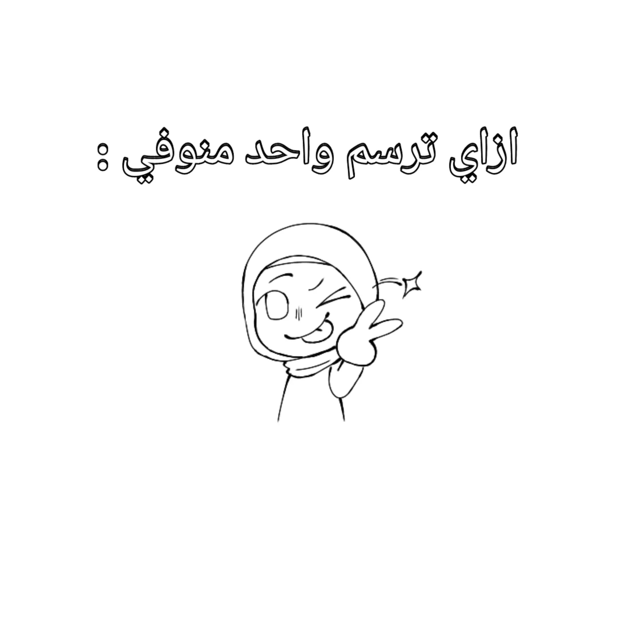 @Sal