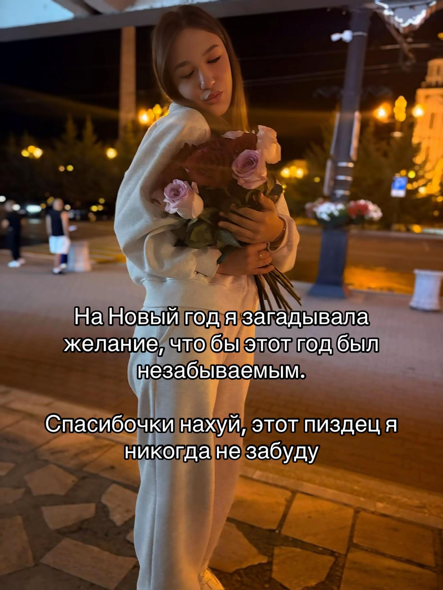 @мари