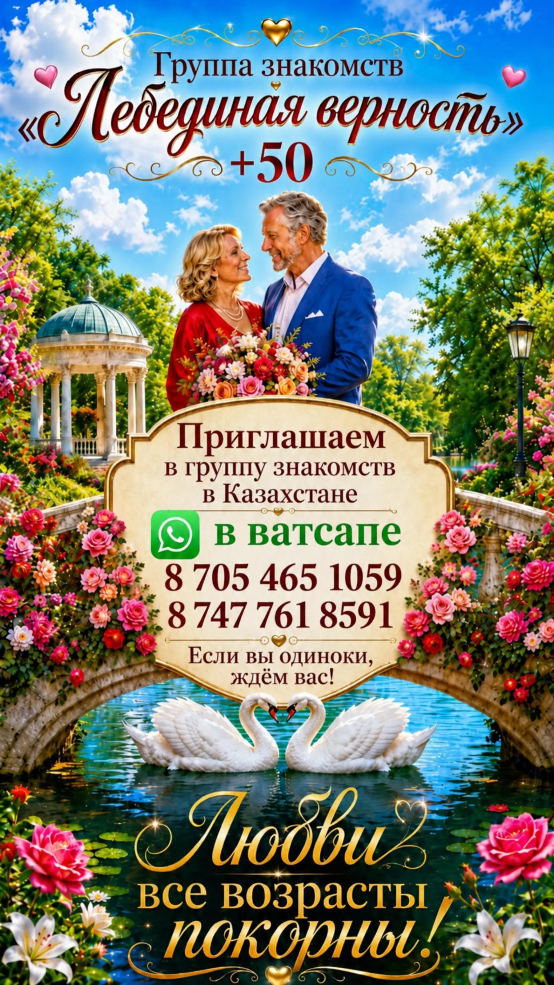 @Видеооткрытки