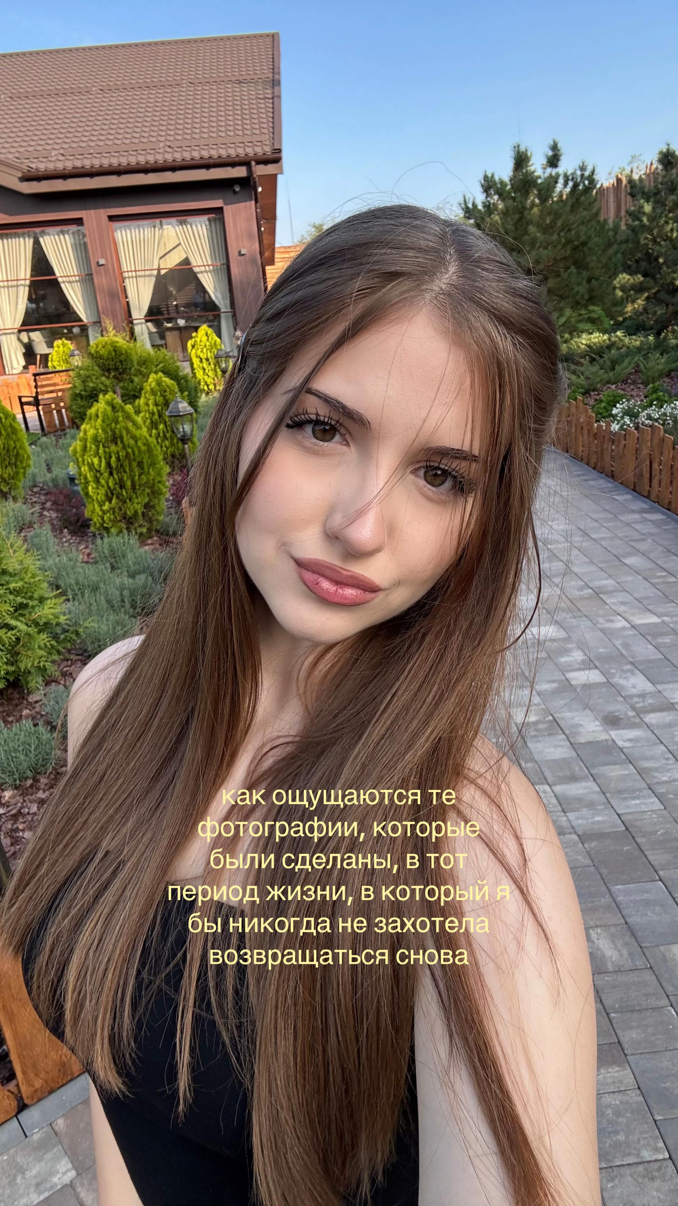 @лиза