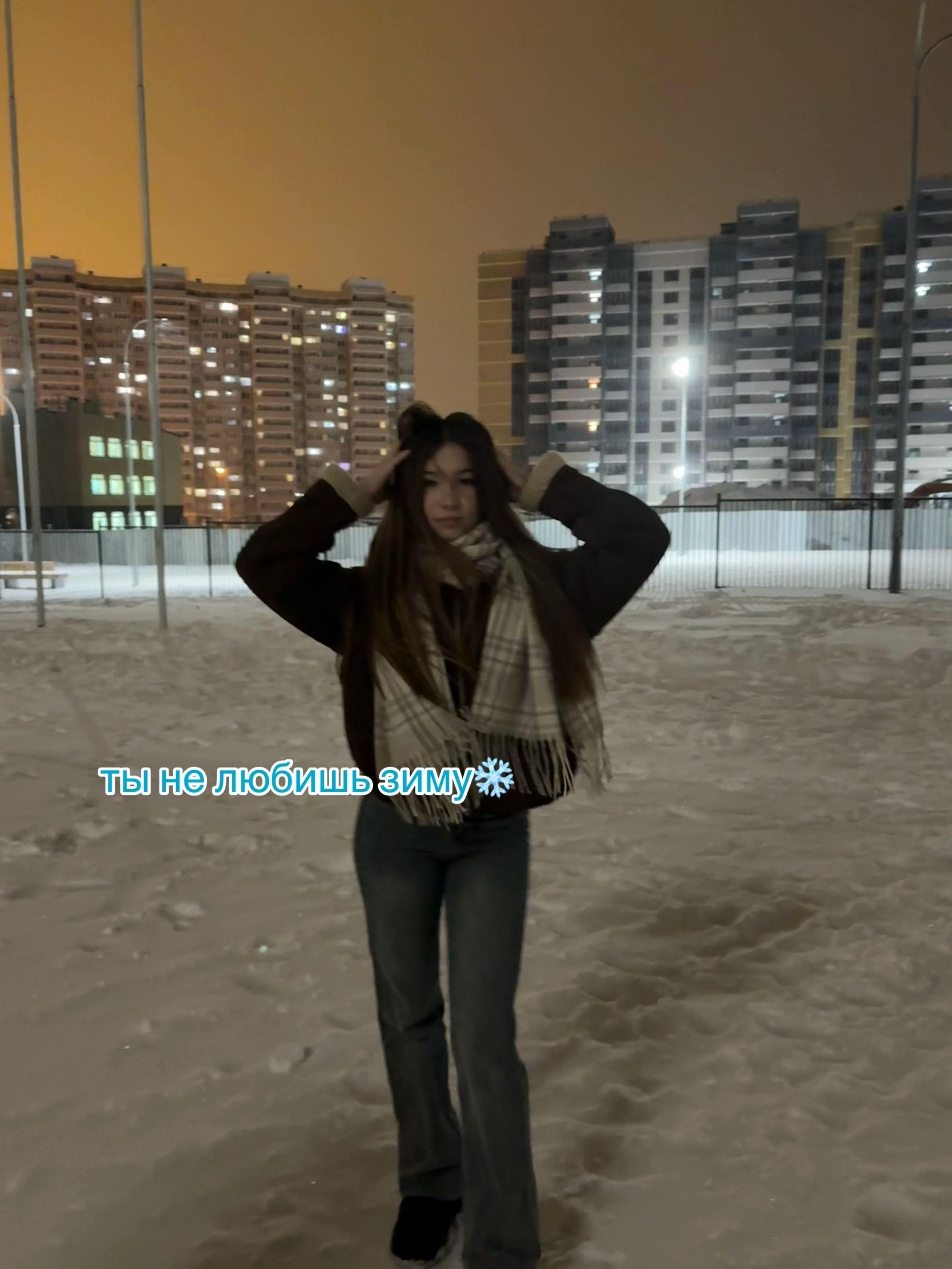 @давыдова