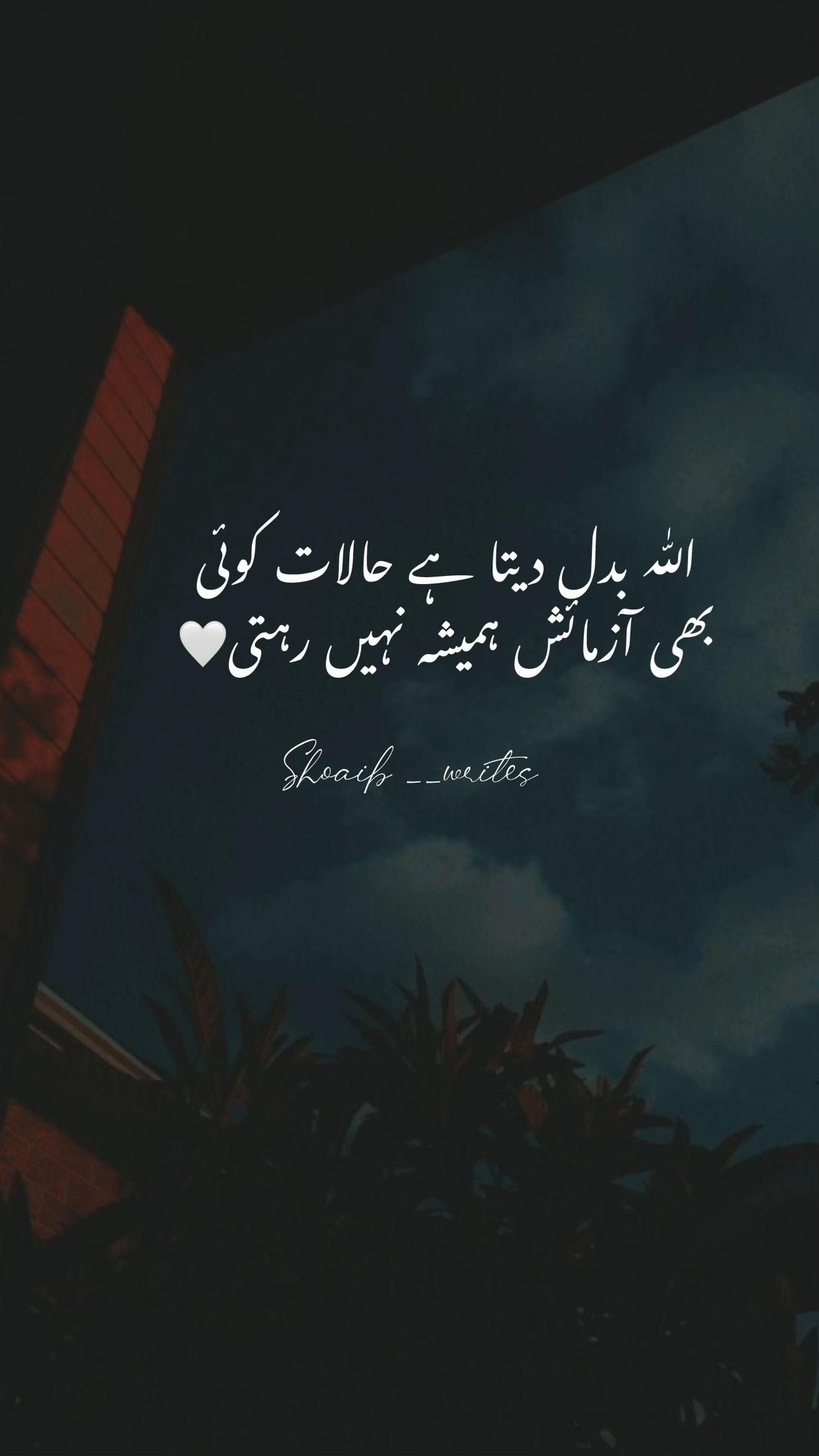 @Official__Account