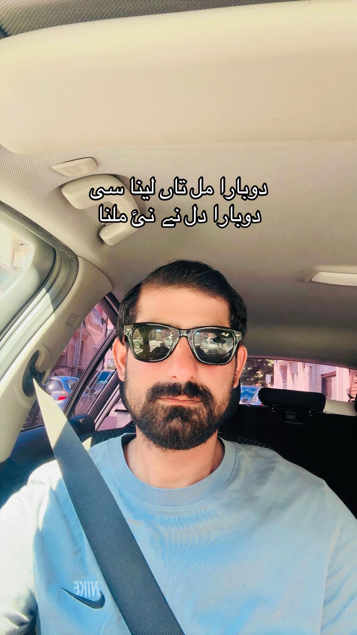 @چوھدری اکرام ورک