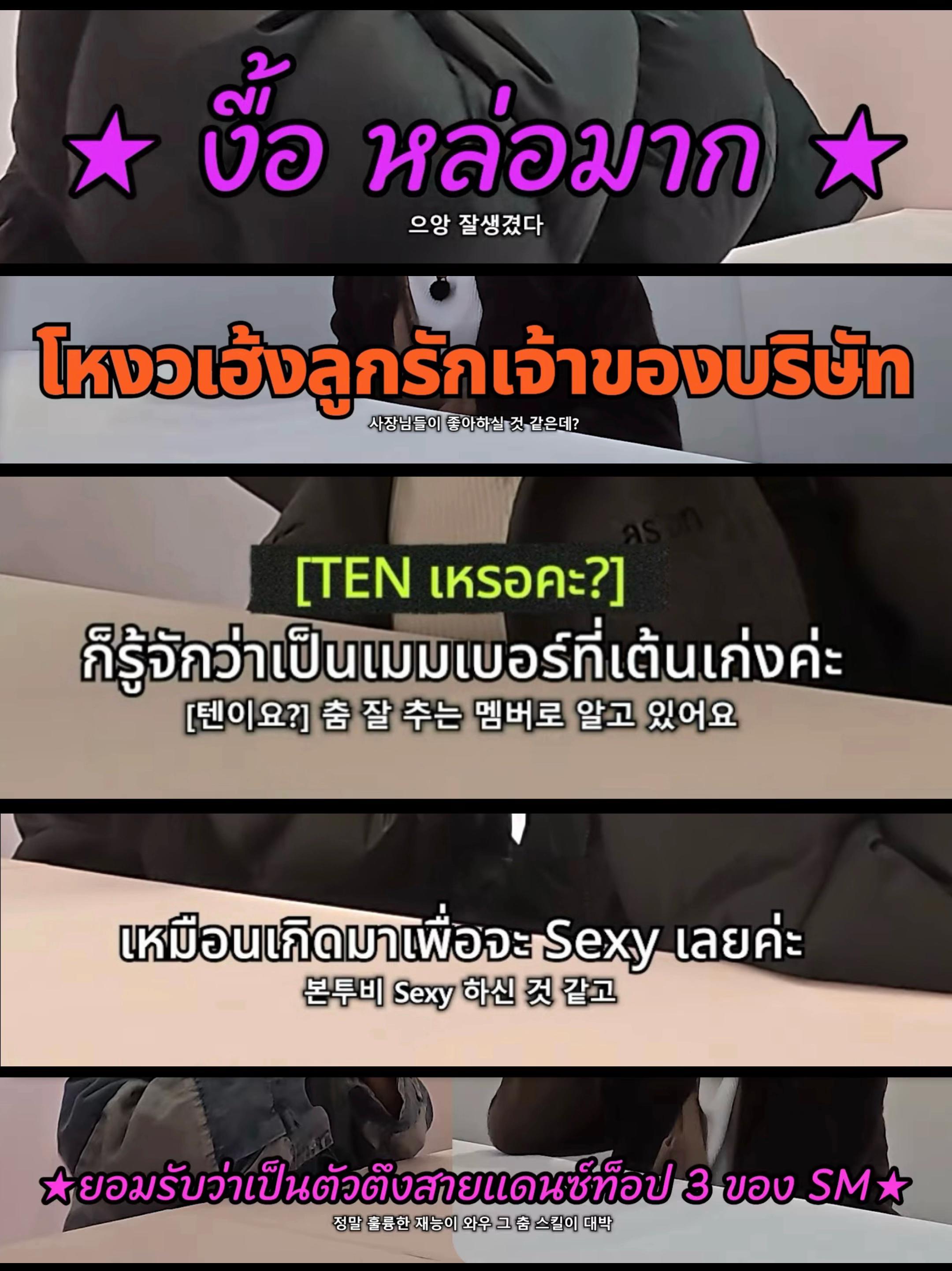 @∞ • 𝒪𝓃𝓁𝓎 𝒰 • ∞ 𝟷𝟶𝟶𝟷