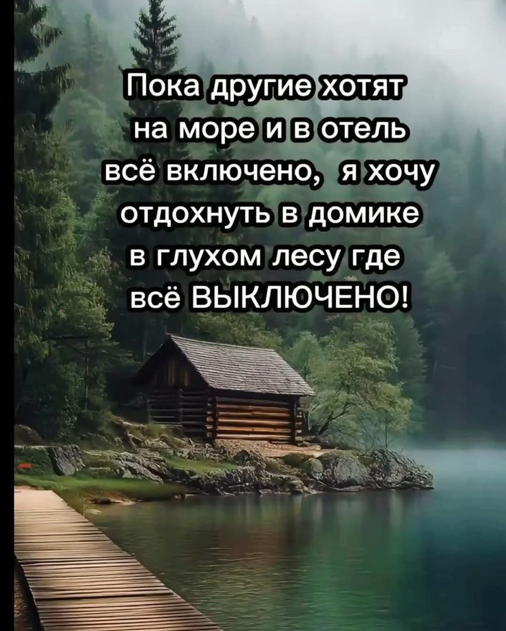 @he.lena2234