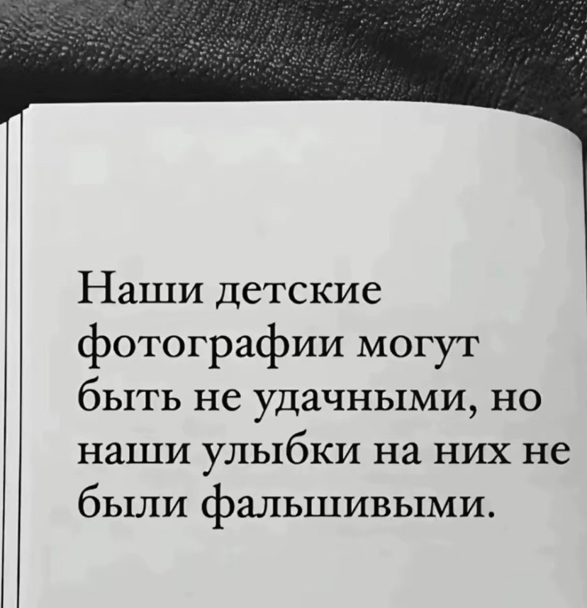 @Seraphim