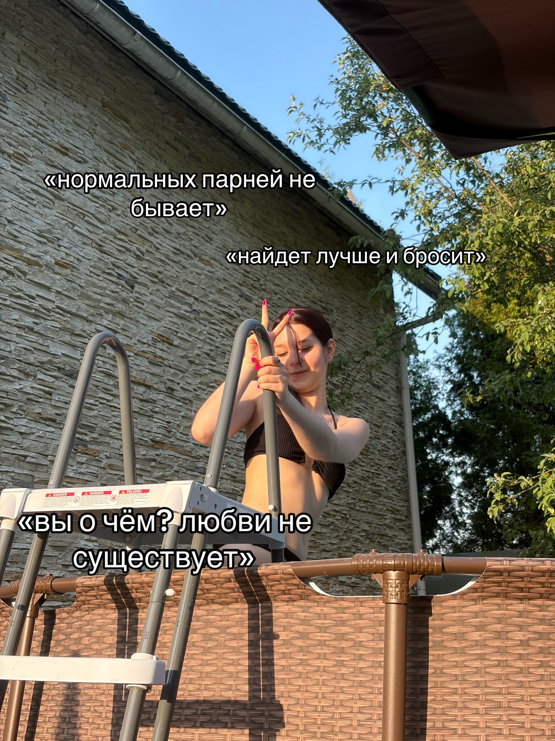 @kpusty