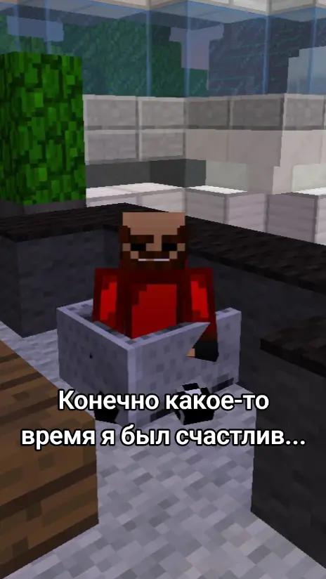 @i'm Patric