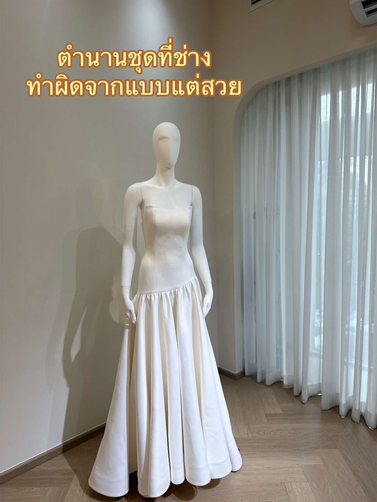 @Parisabangkok