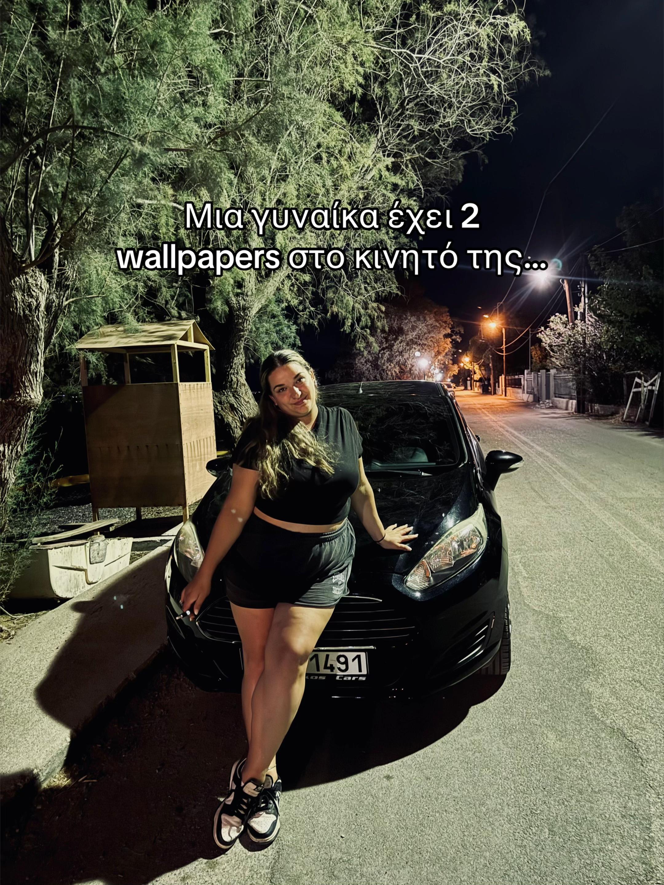 @Ζωή Μπούρικα🍭