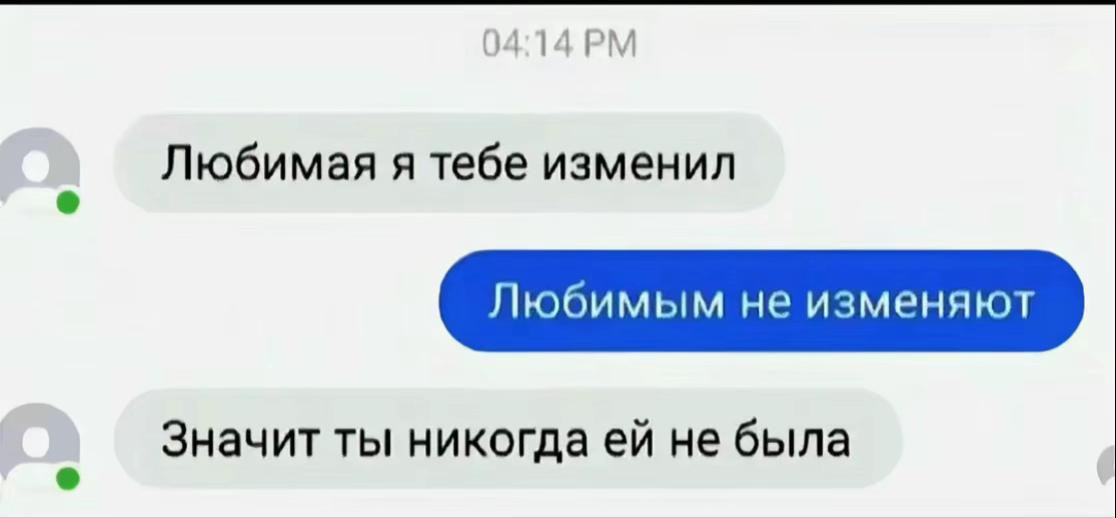 @дуня