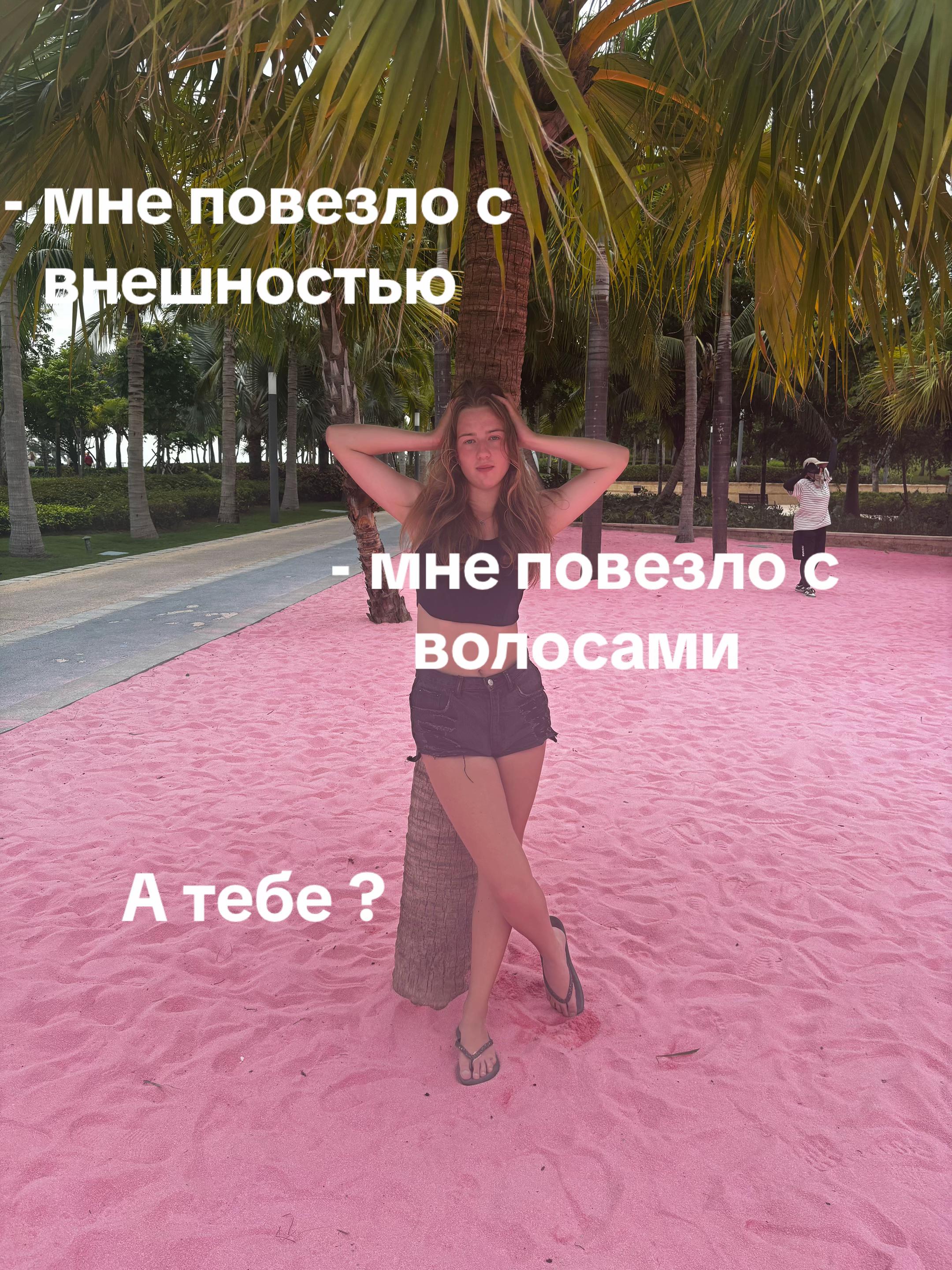 @𝒜𝓃𝑔𝑒𝓁𝑜𝒸𝒽𝑒𝓀🪽