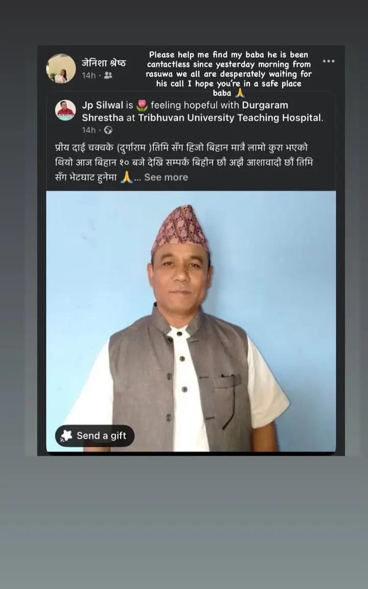 @Getoknopragati.