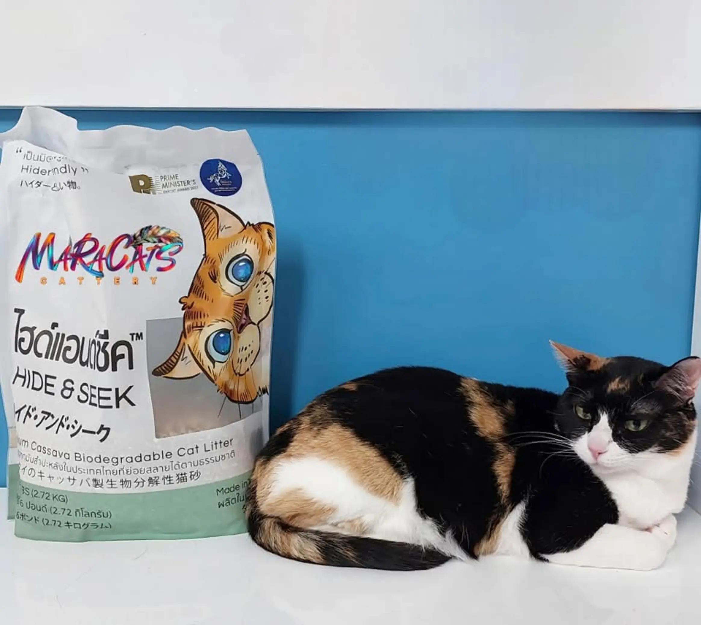 @Maracats Pet Supplies