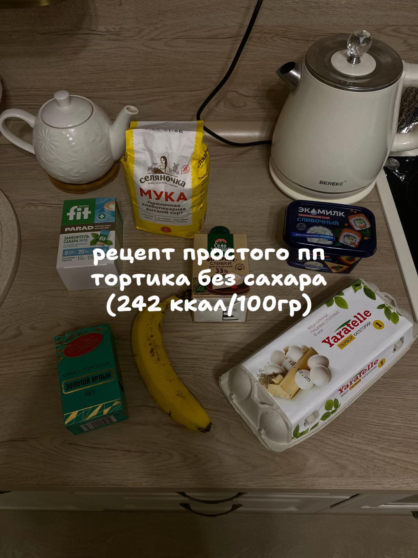 @аминка