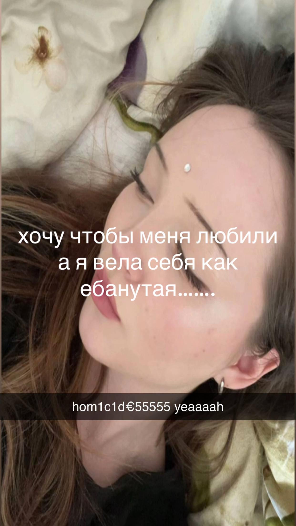 @длинная коса
