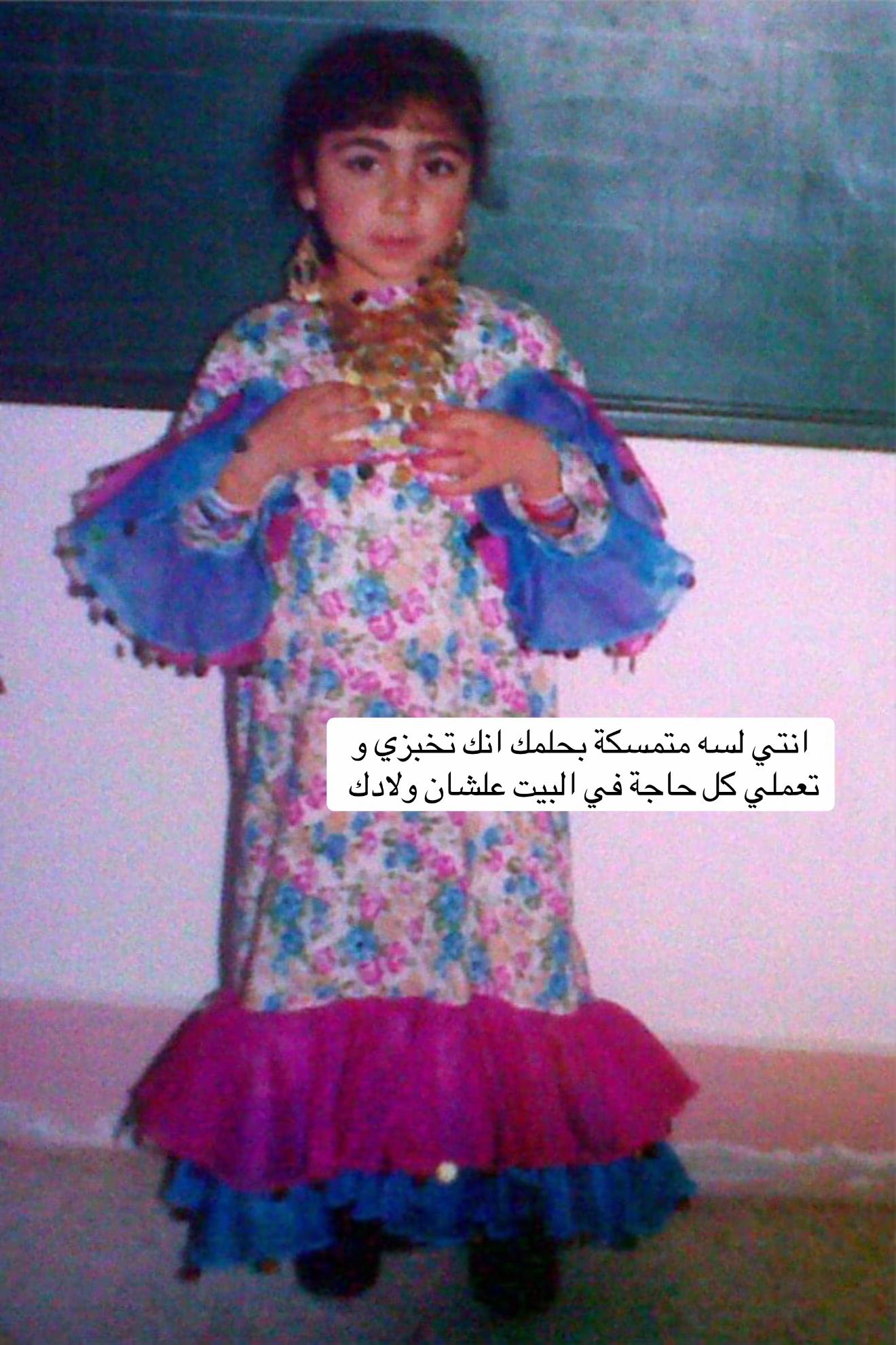 @May Nasser 👗