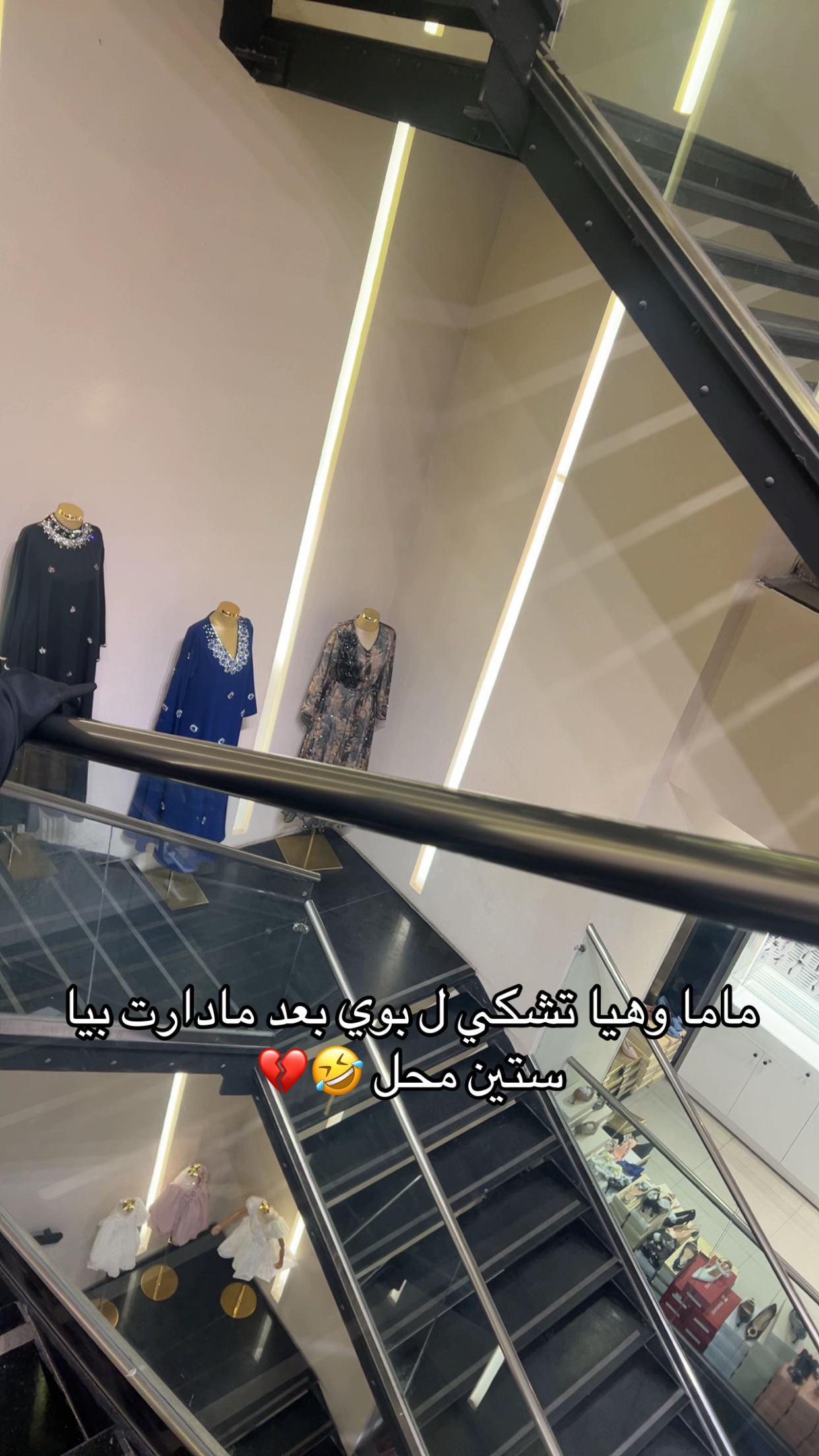 @بُشْرى💎