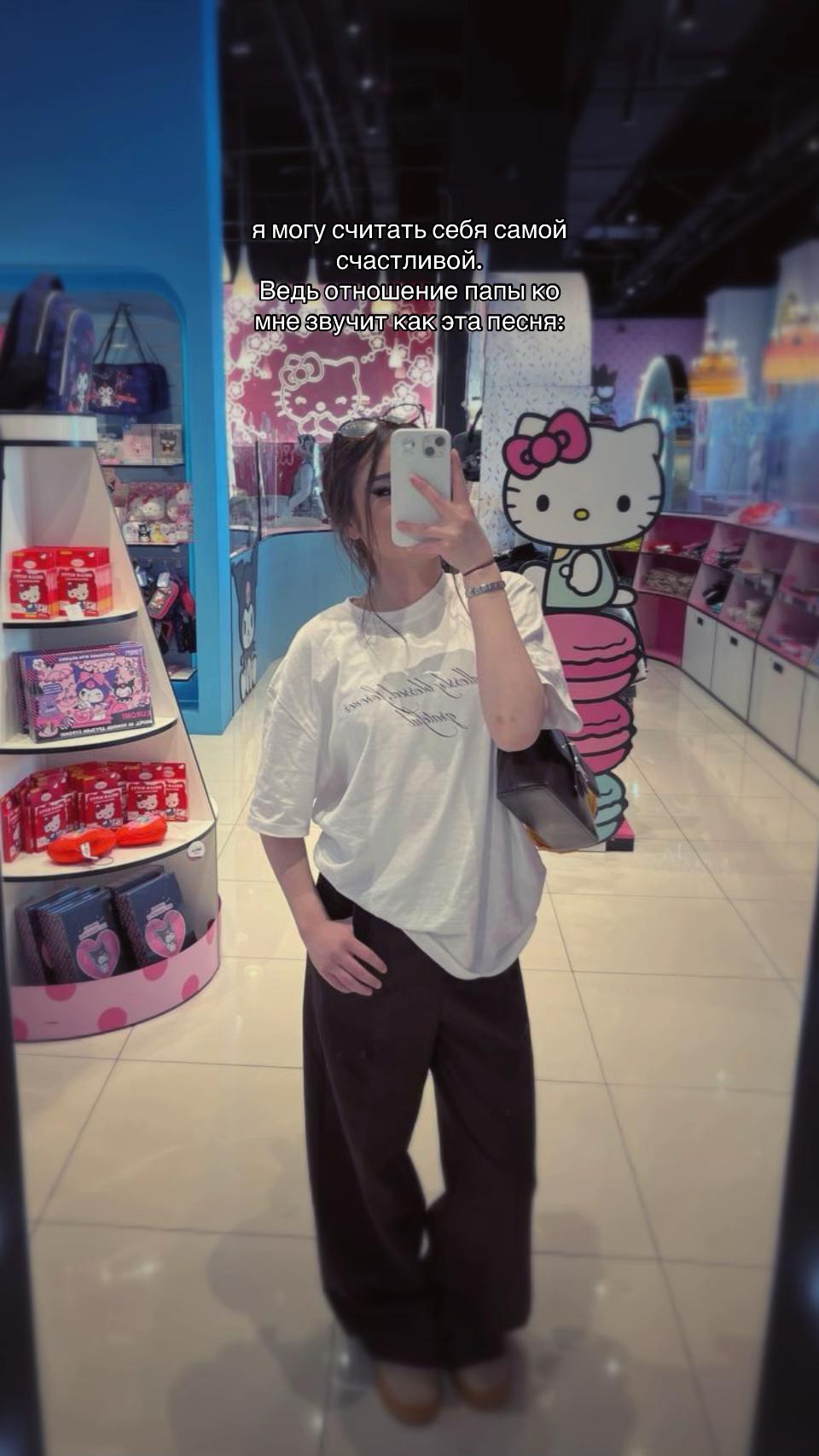 @𝑎𝑠𝑎𝑖𝑘_