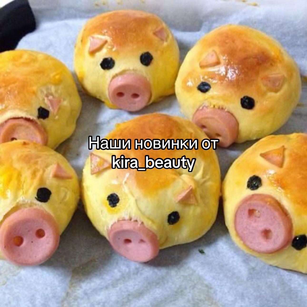 @Я Кира у меня мать на свалке