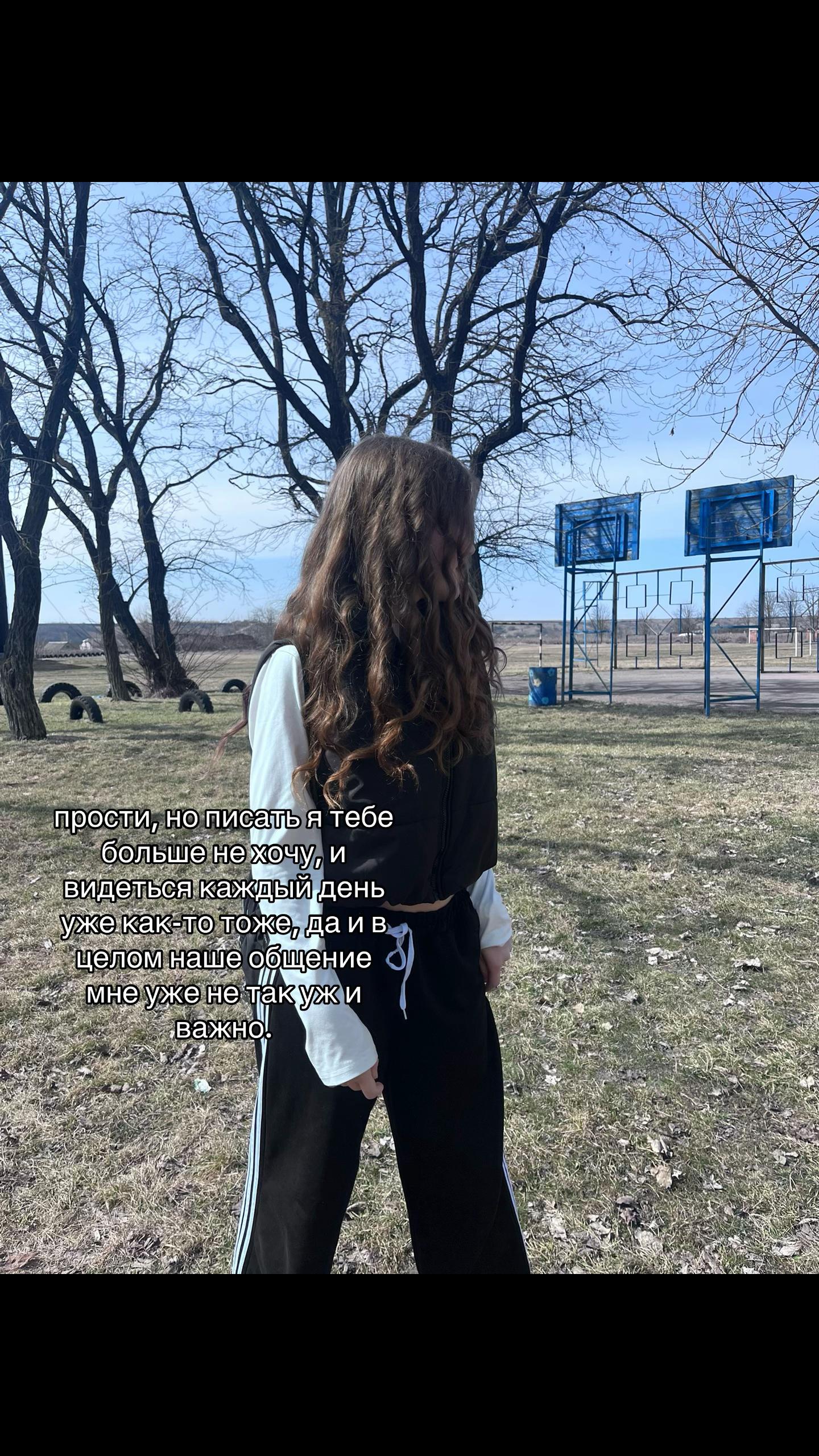 @ангелина🎭