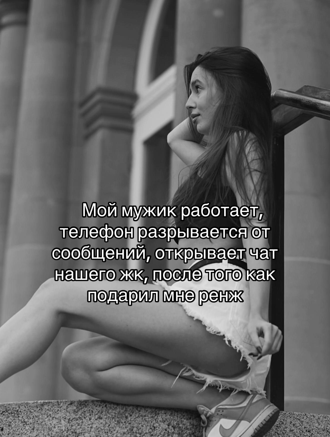 @алинка лама берг