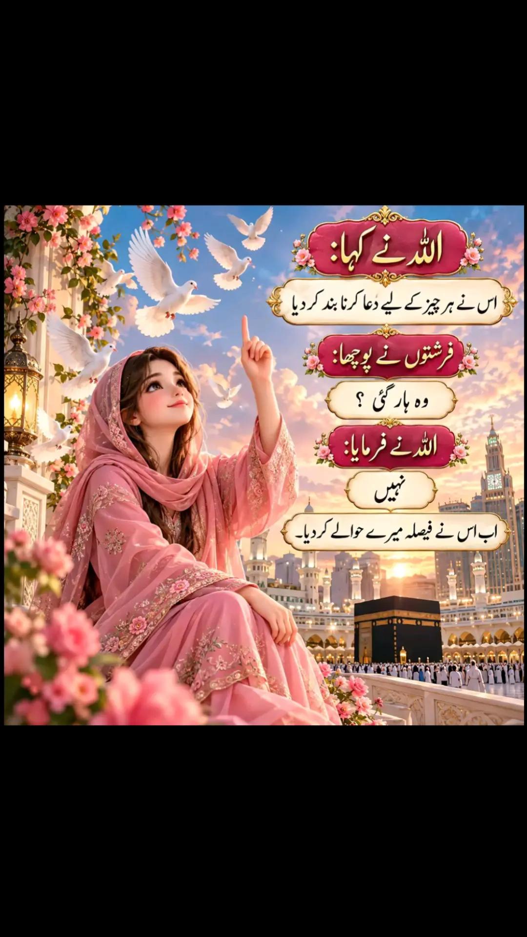 @LaDo Raنi💃