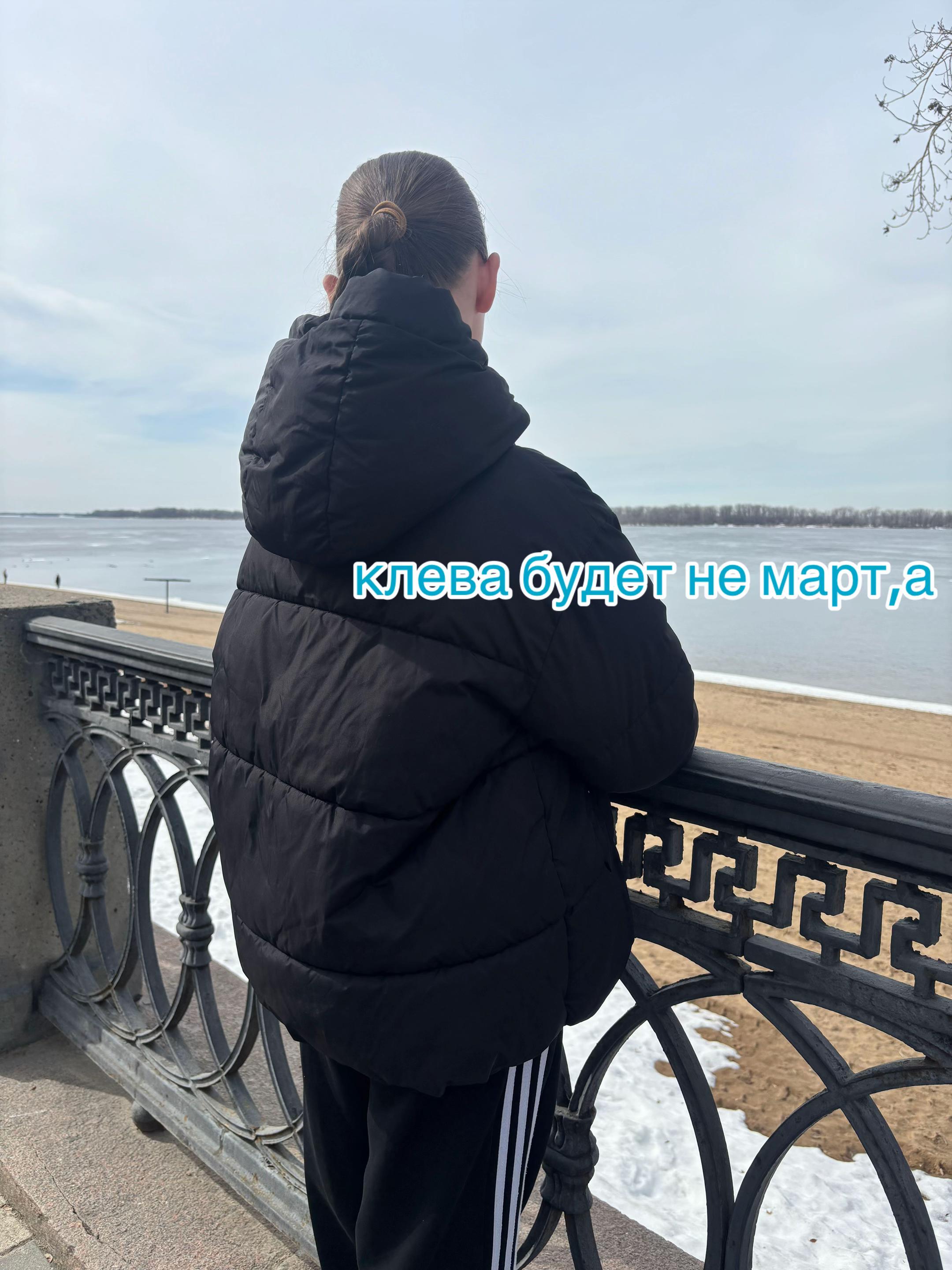 @Полькинс