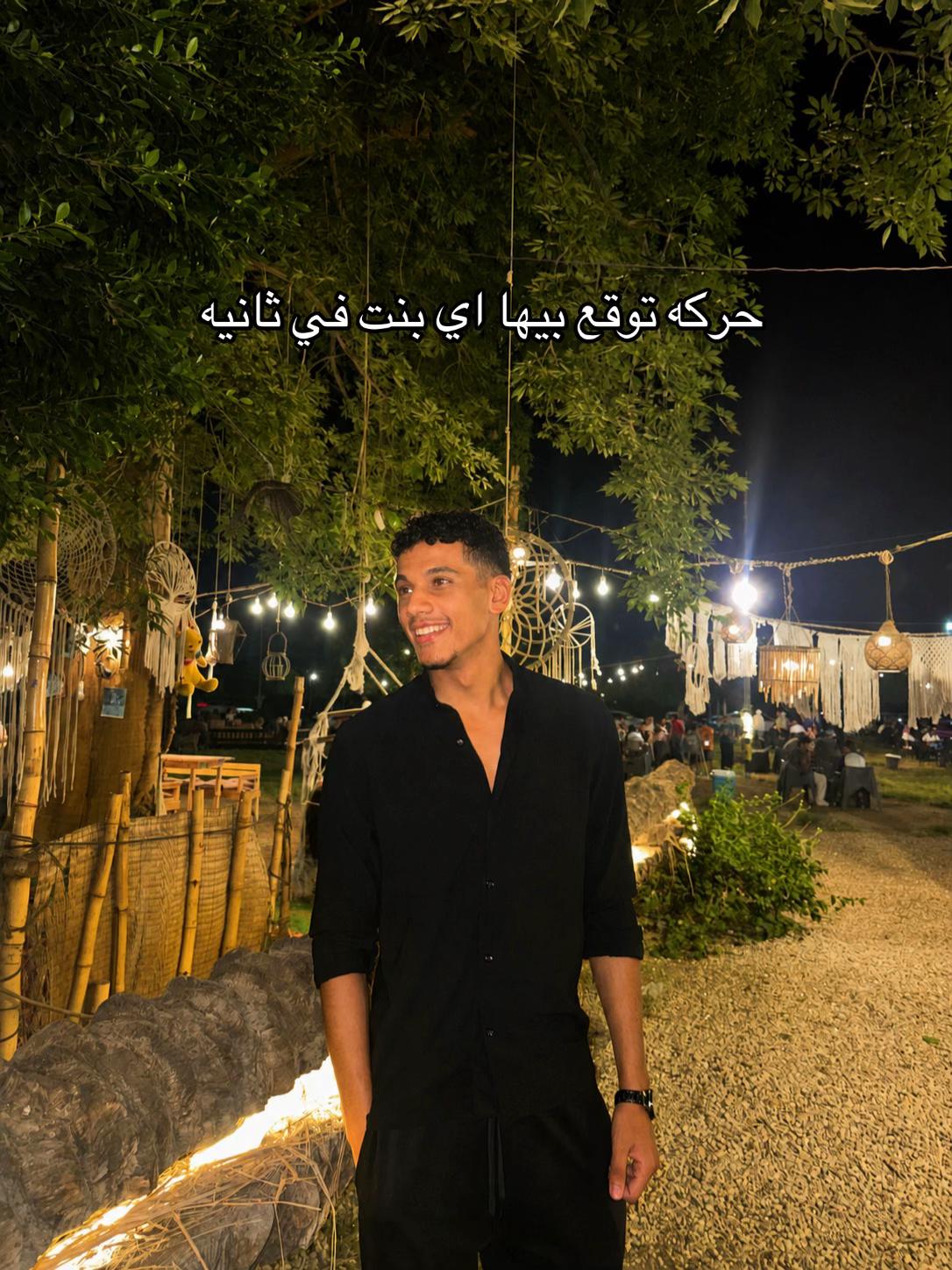 @🥷يَاقُوُت