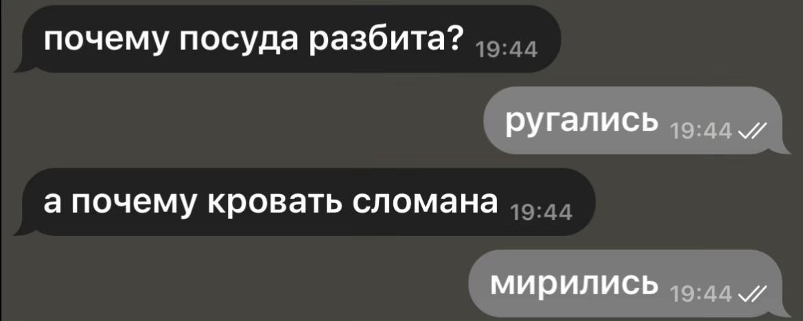 @куликова