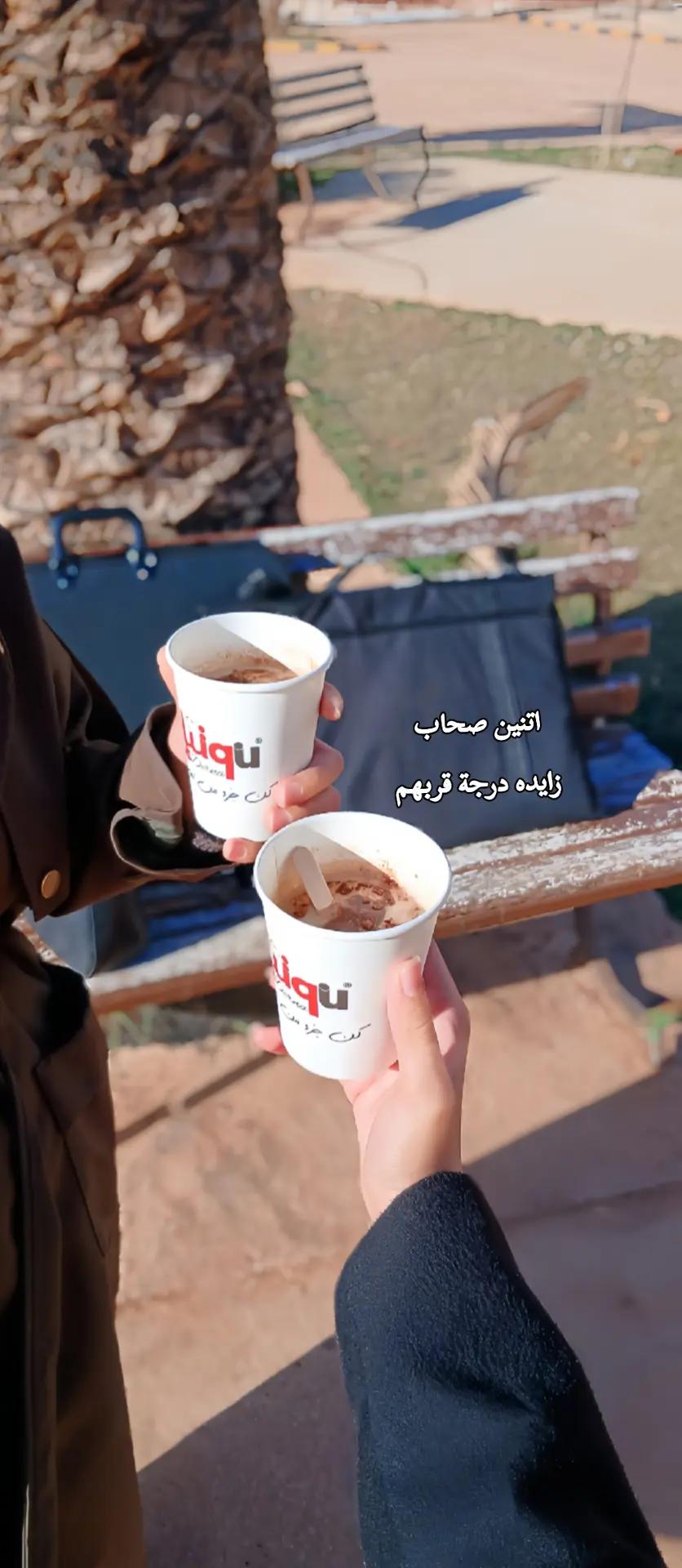 @بيـشــــو الـكرغلـــي👷🏼&zwj;♀️🪞