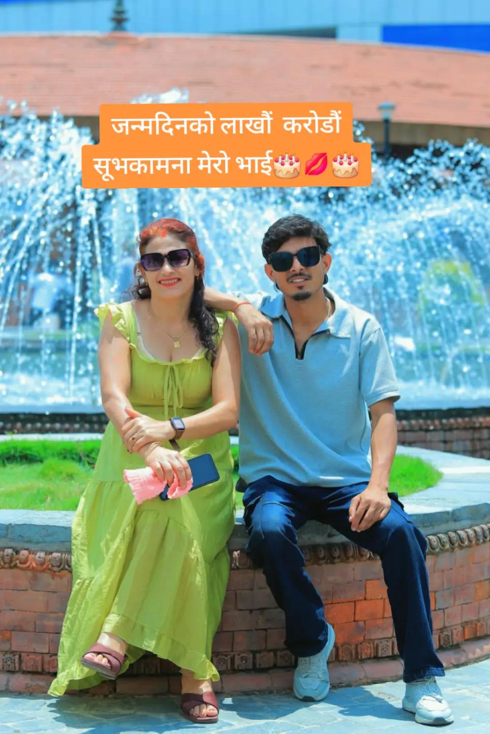 @Ritu Chand