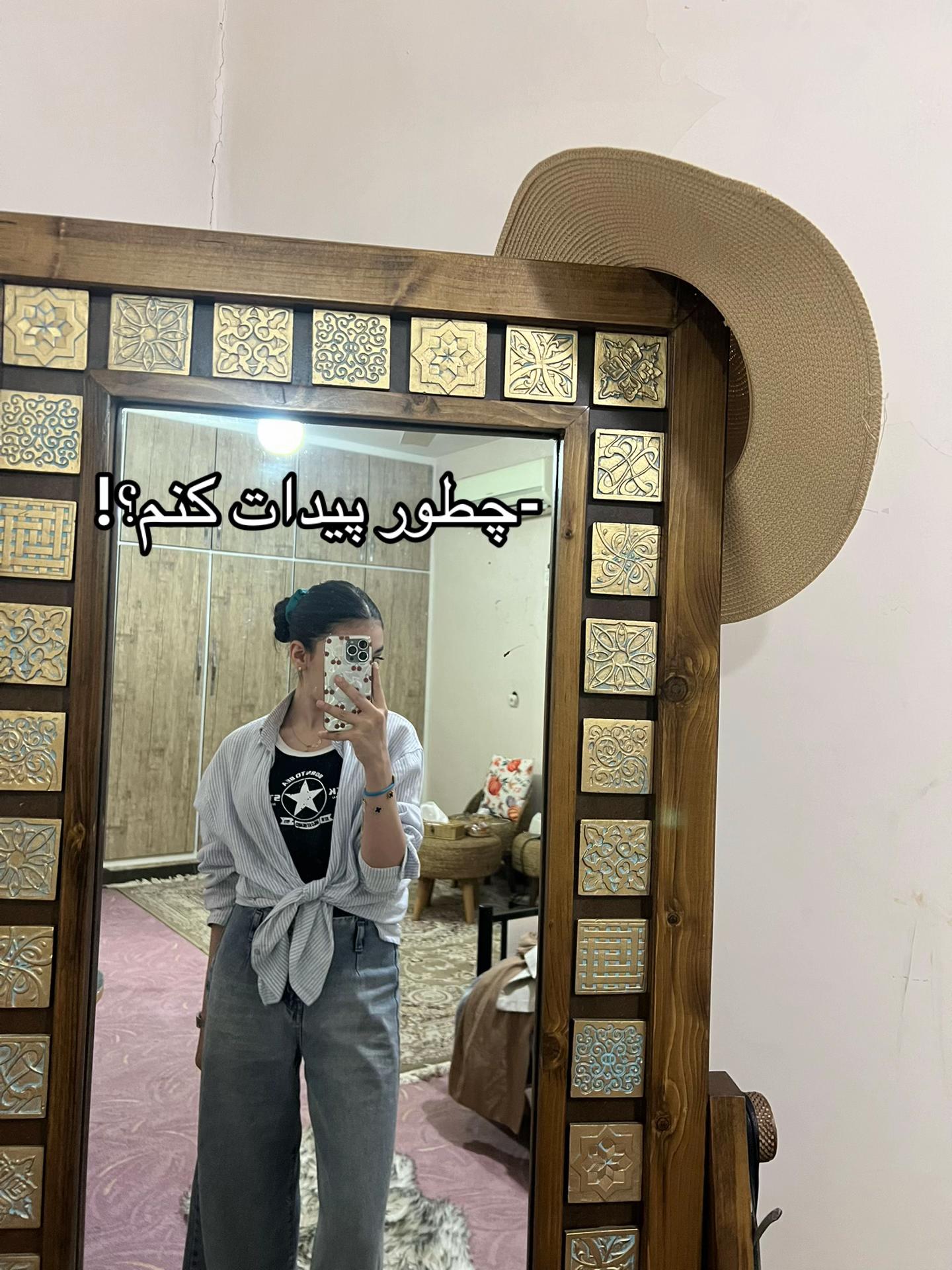 @Yø2🐆șra